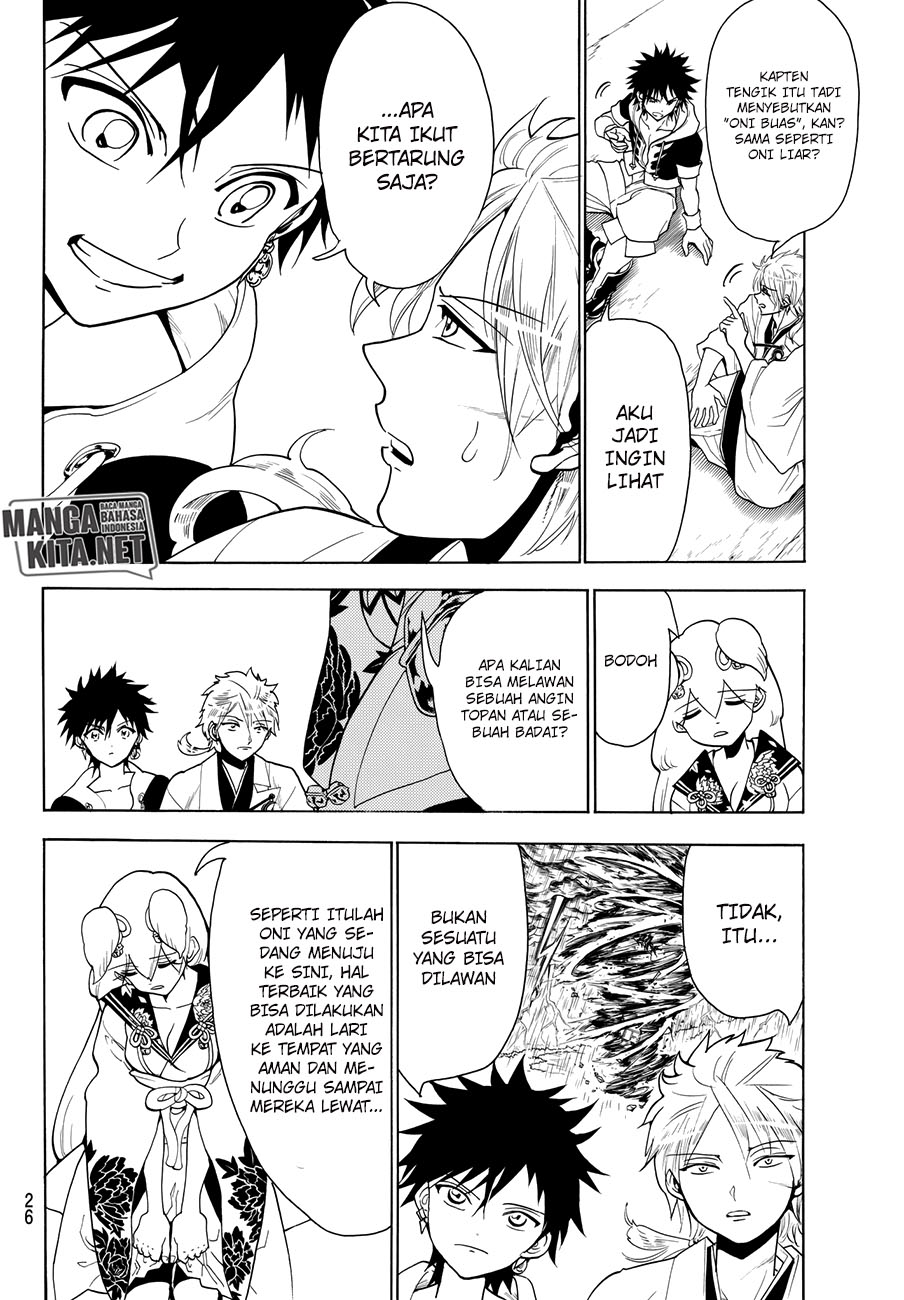 Orient chapter 12 halaman 5