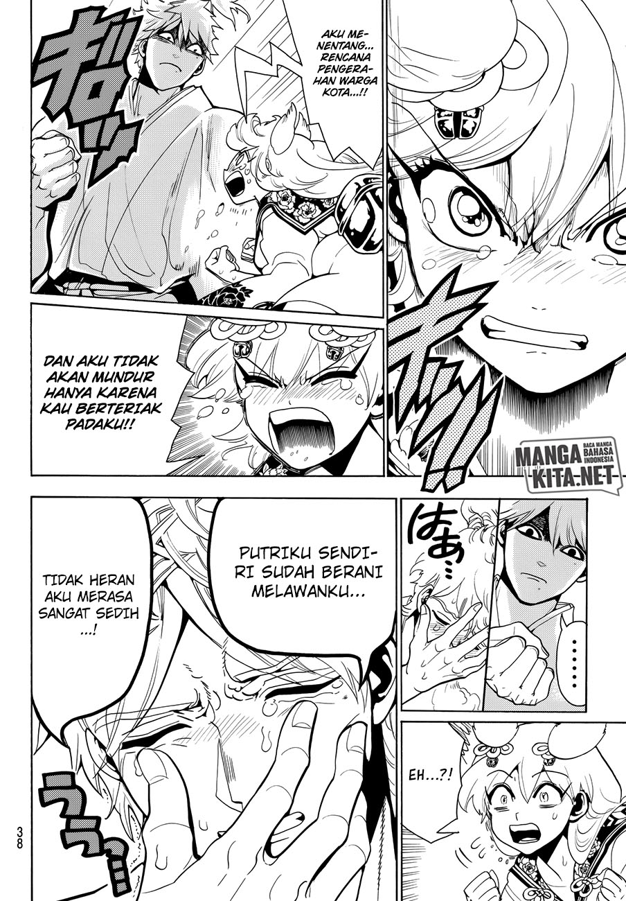 Orient chapter 12 halaman 17