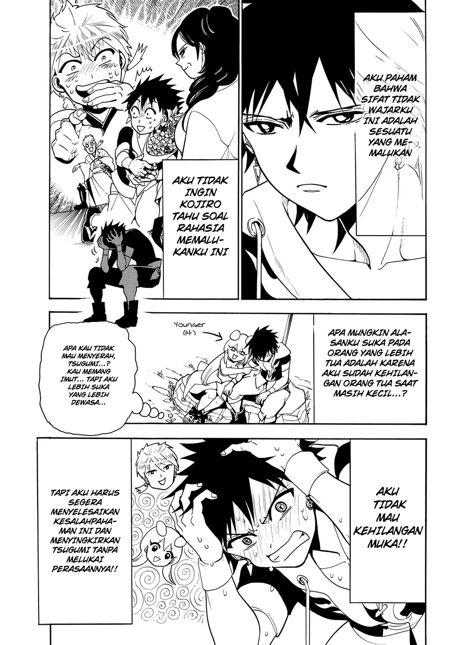 Orient chapter 18 halaman 10