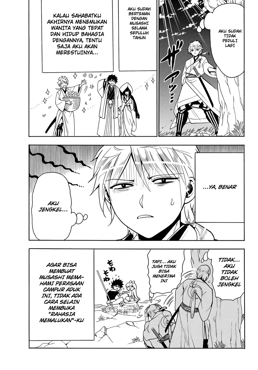 Orient chapter 18 halaman 12