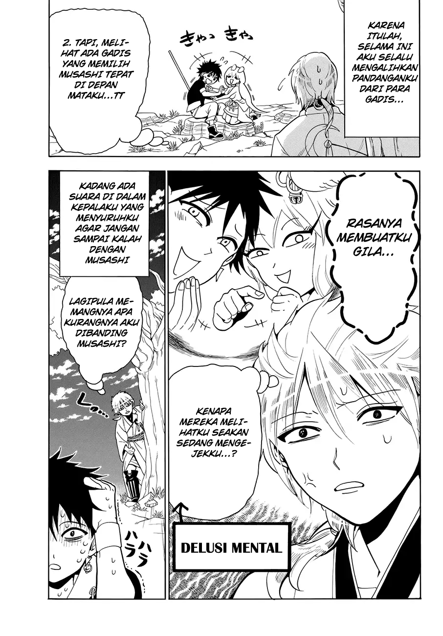 Orient chapter 18 halaman 14