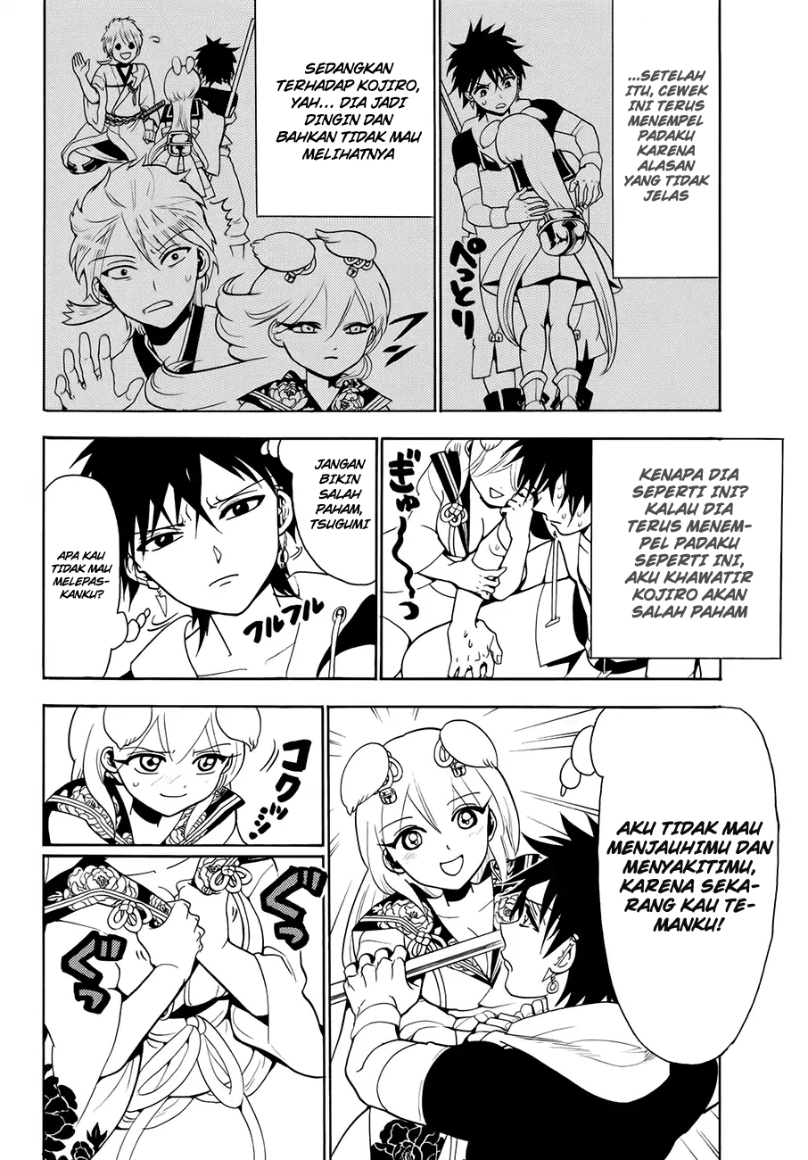 Orient chapter 18 halaman 5