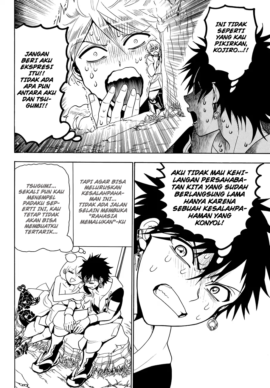Orient chapter 18 halaman 7