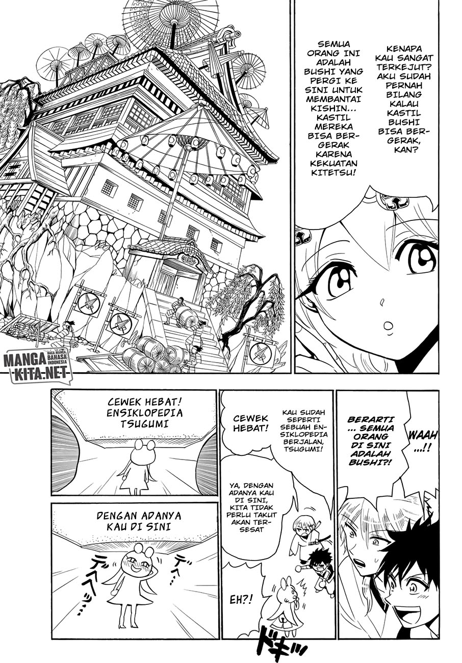 Orient chapter 20 halaman 19