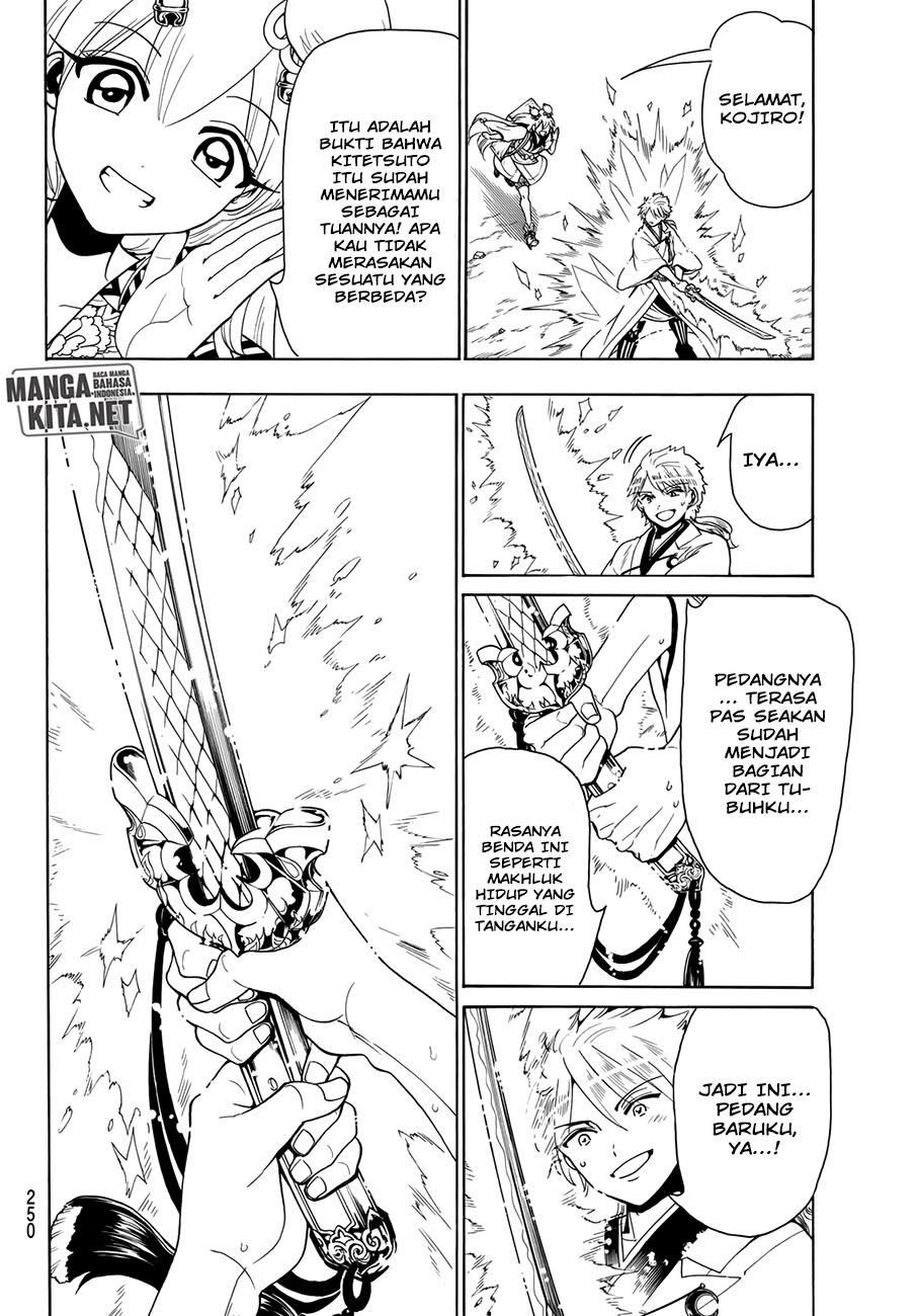 Orient chapter 23 halaman 5