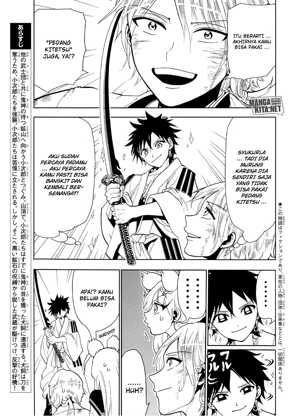 Orient chapter 34 halaman 4