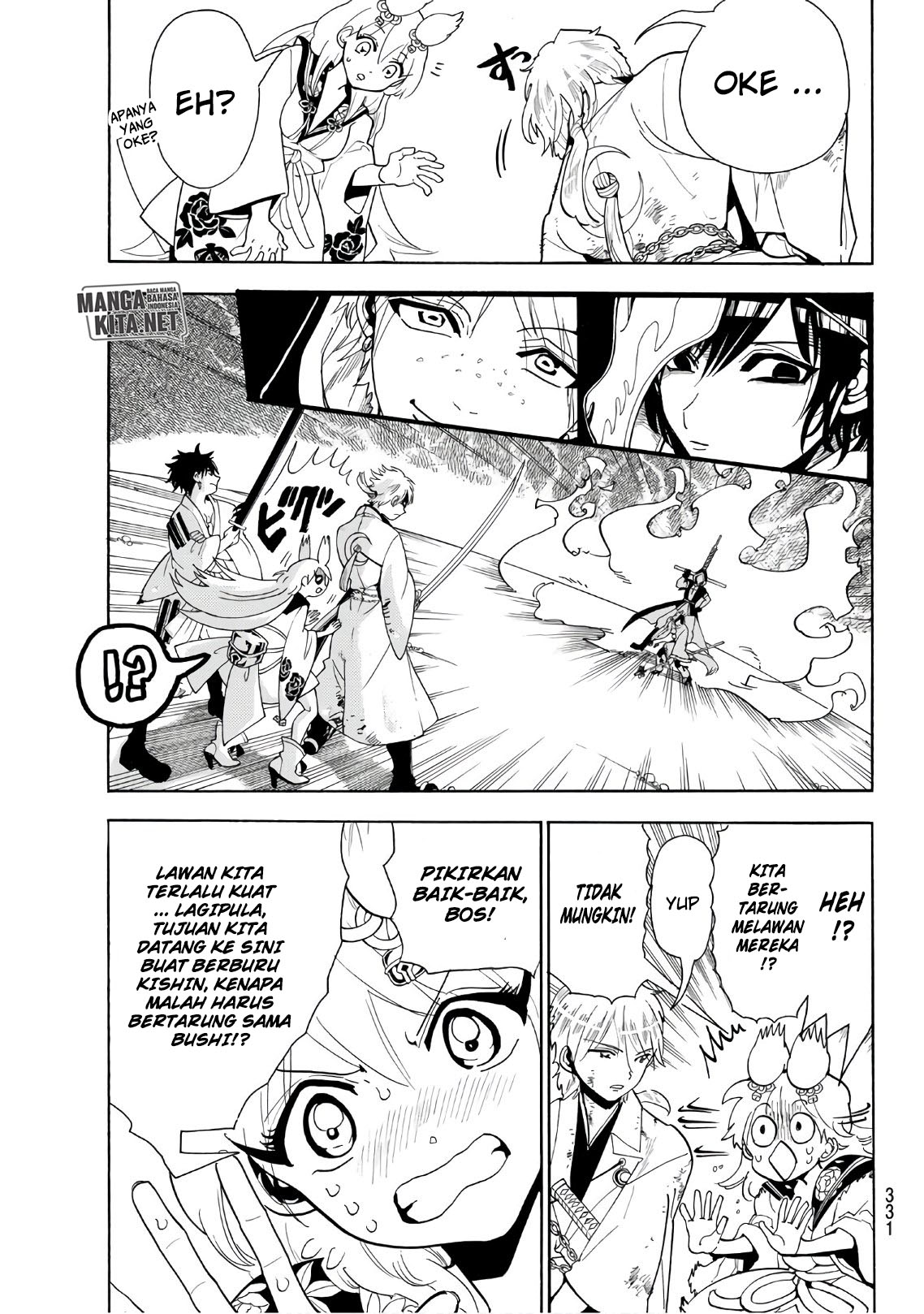 Orient chapter 34 halaman 14