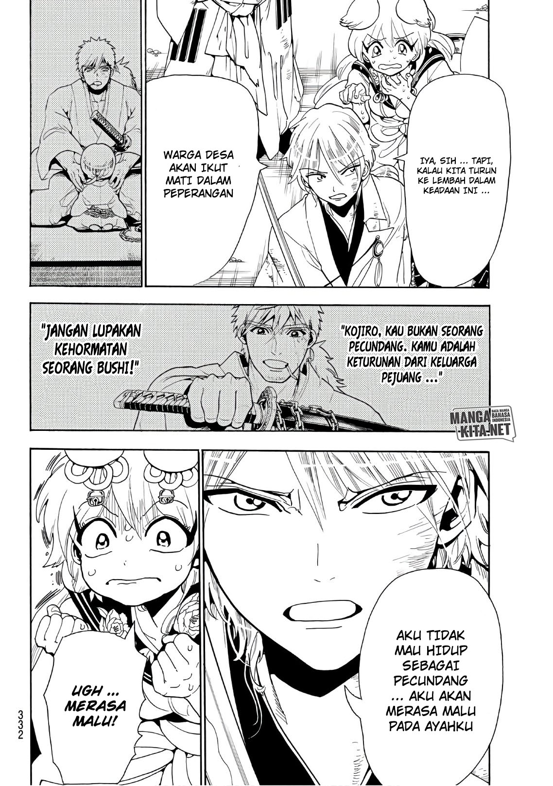 Orient chapter 34 halaman 15