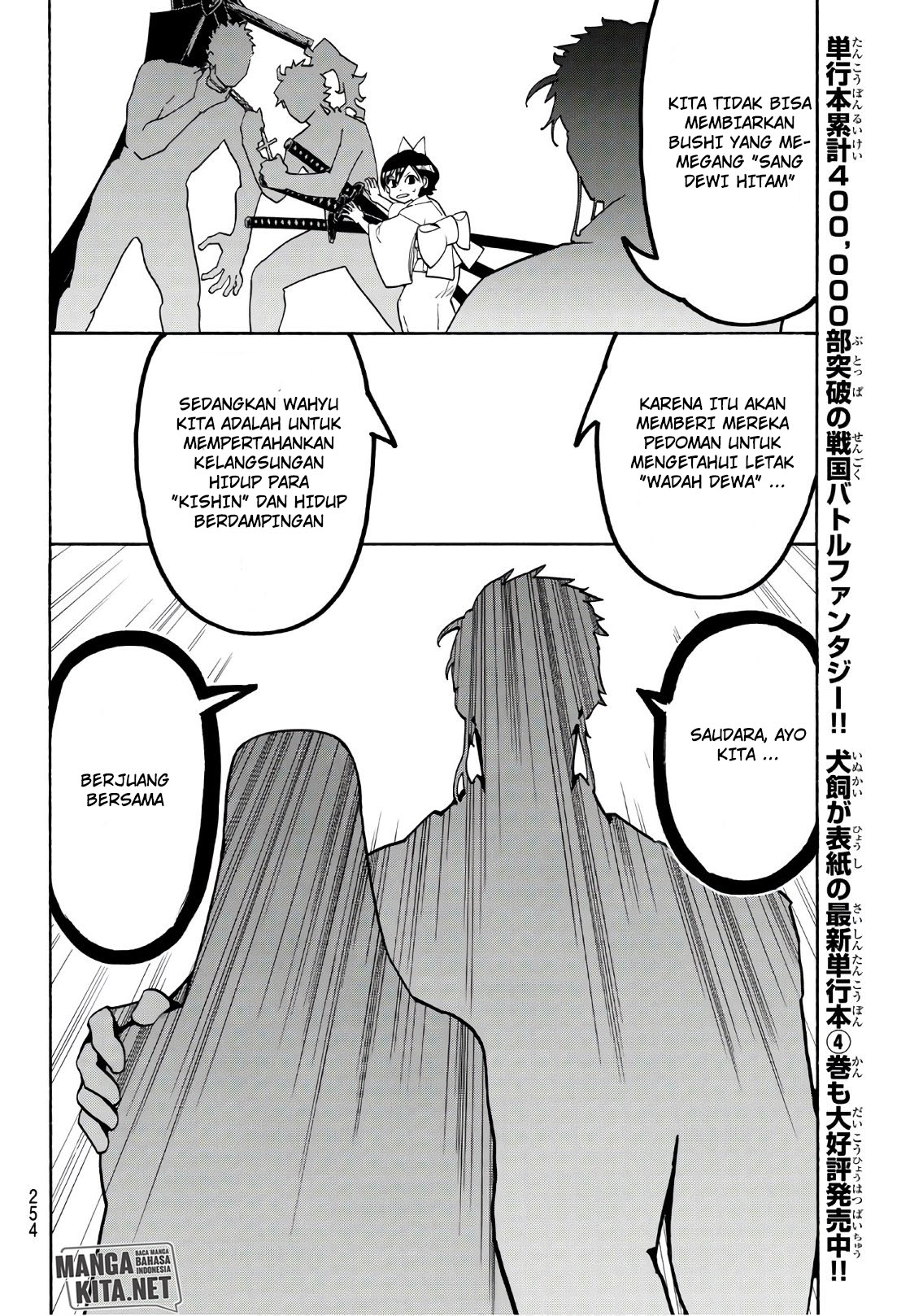 Orient chapter 43 halaman 9