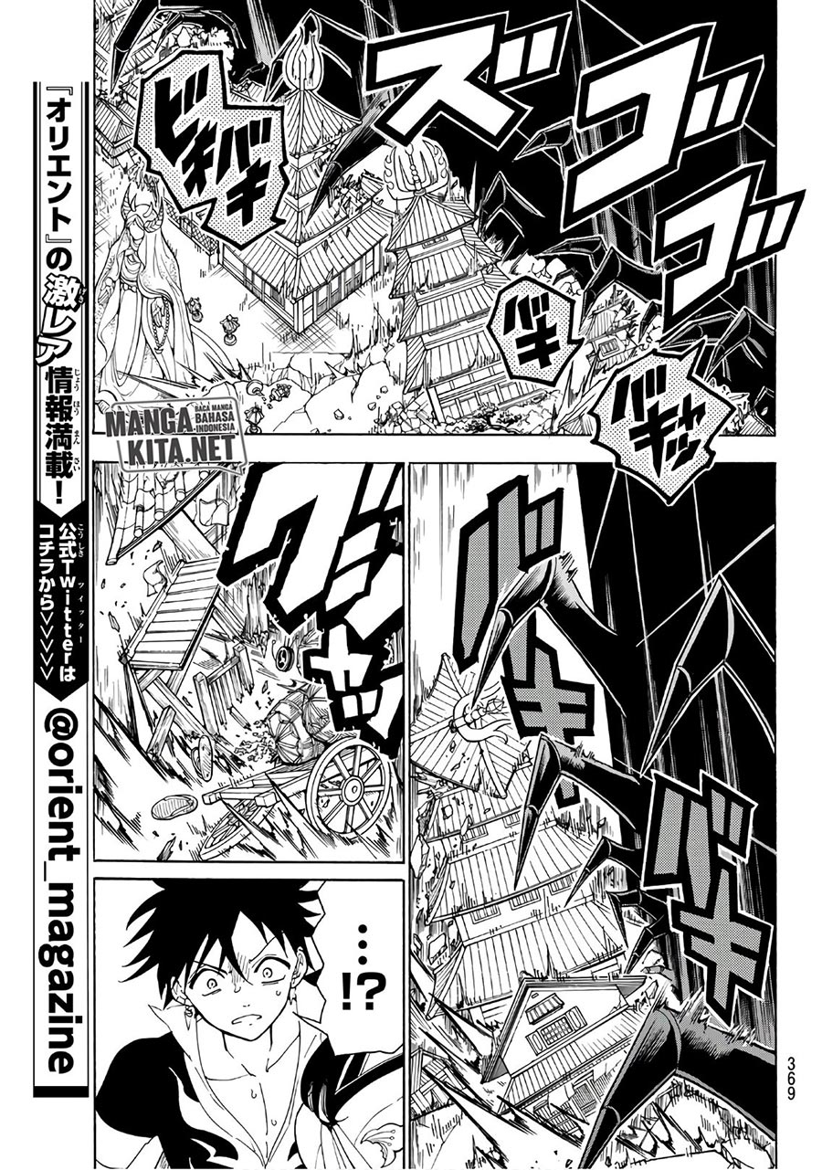 Orient chapter 46 halaman 4