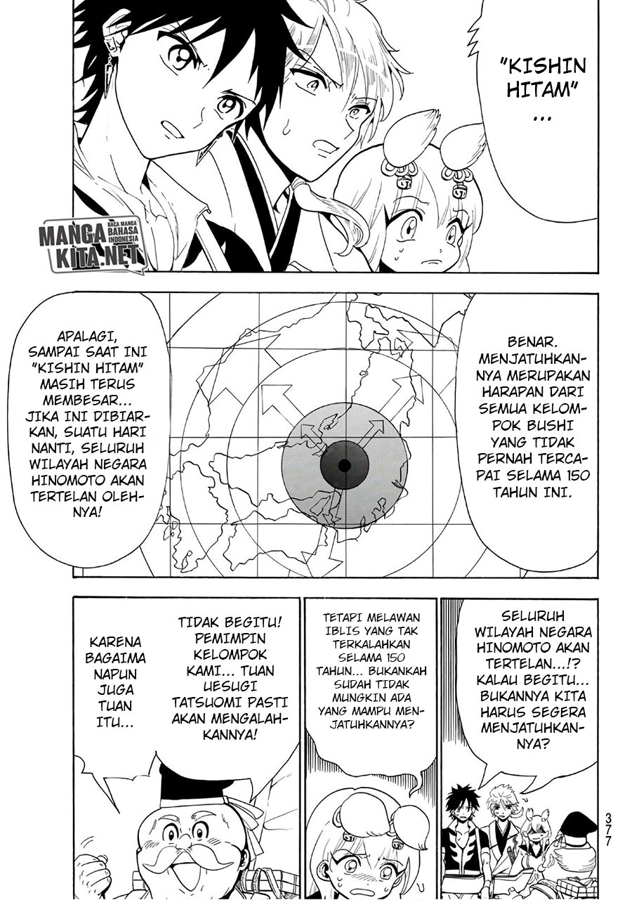 Orient chapter 46 halaman 12
