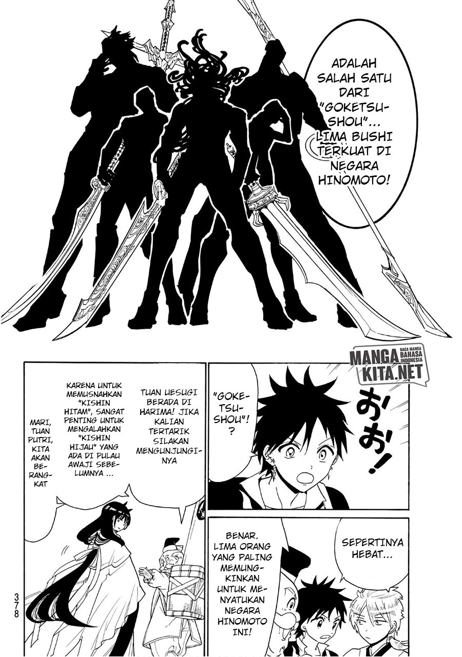 Orient chapter 46 halaman 13
