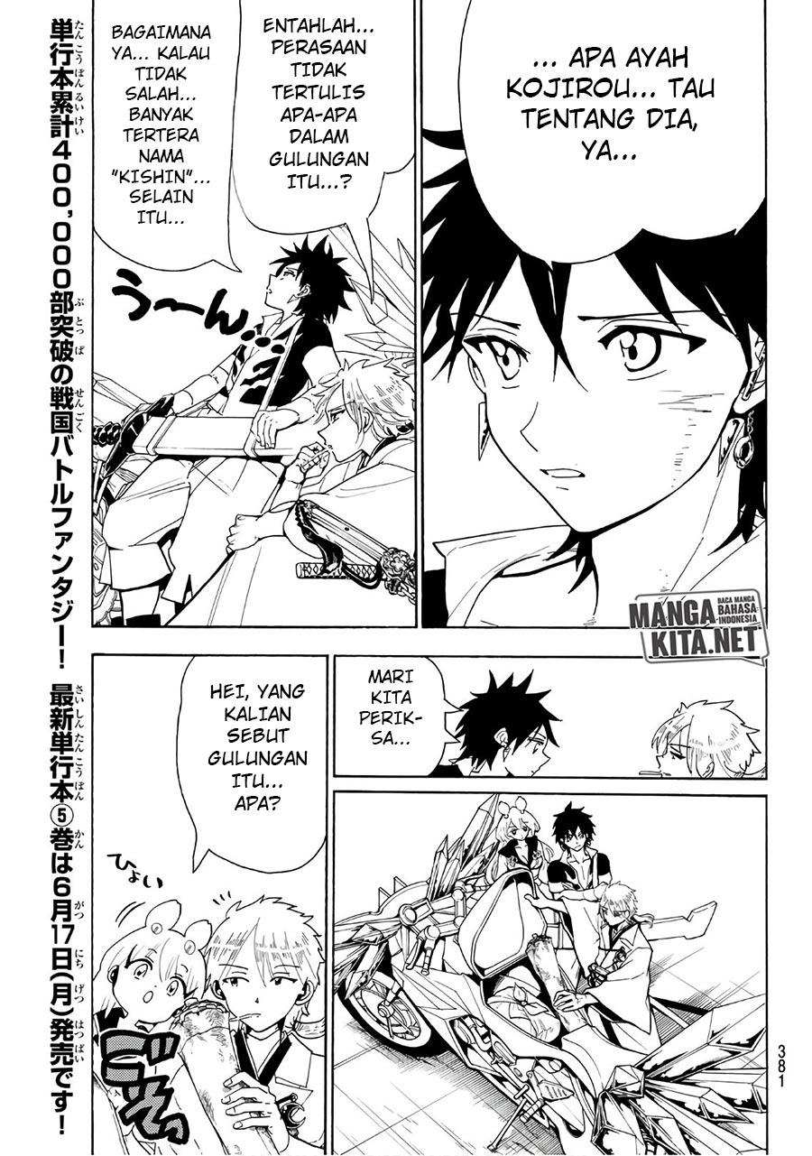 Orient chapter 46 halaman 16