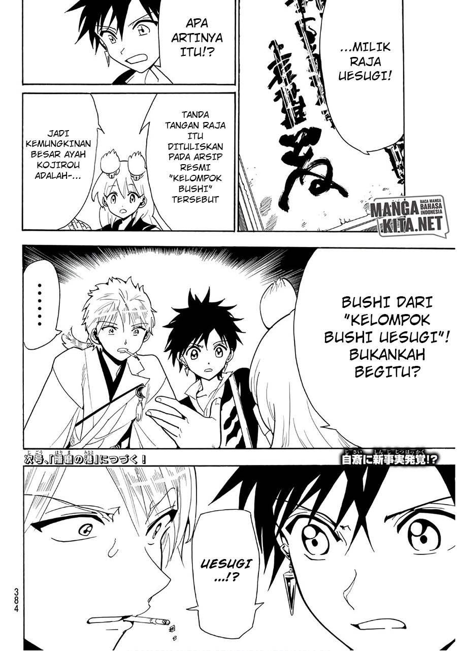 Orient chapter 46 halaman 19