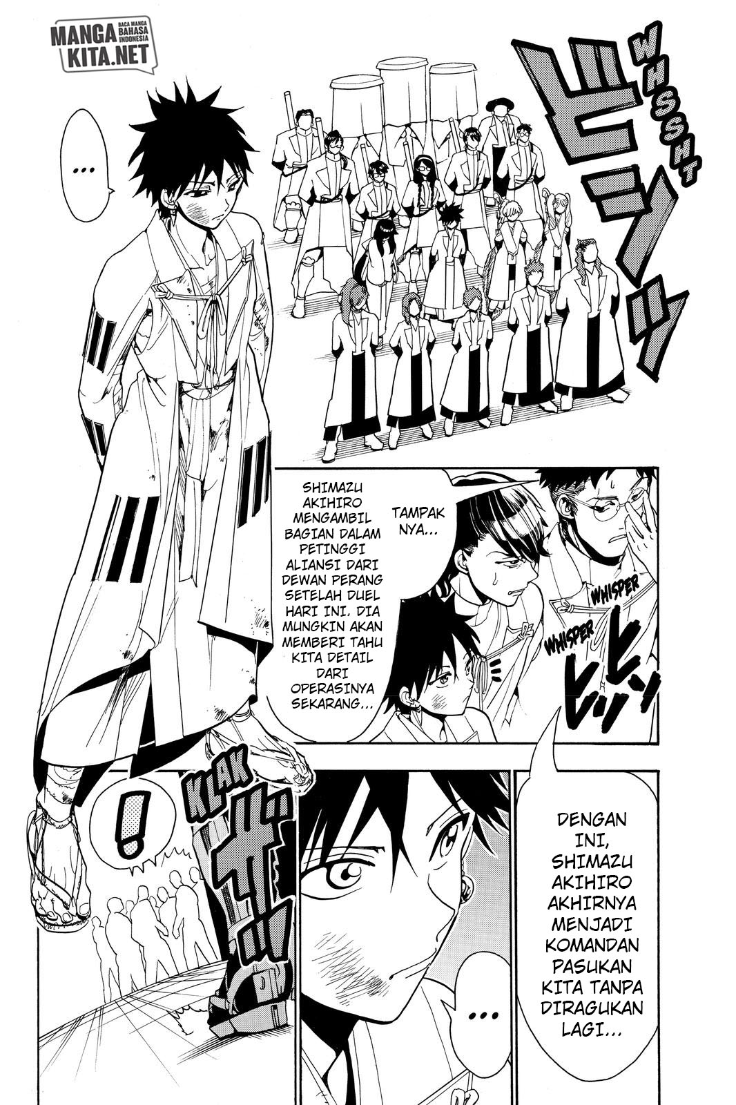 Orient chapter 55 halaman 7