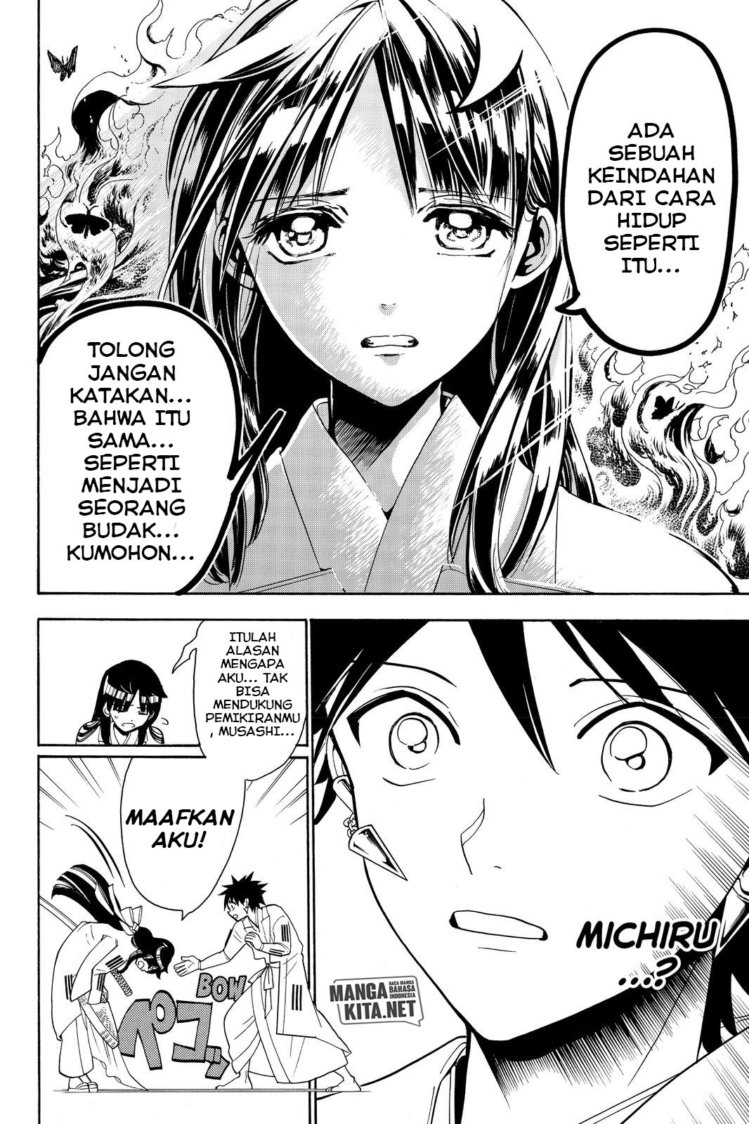 Orient chapter 55 halaman 17