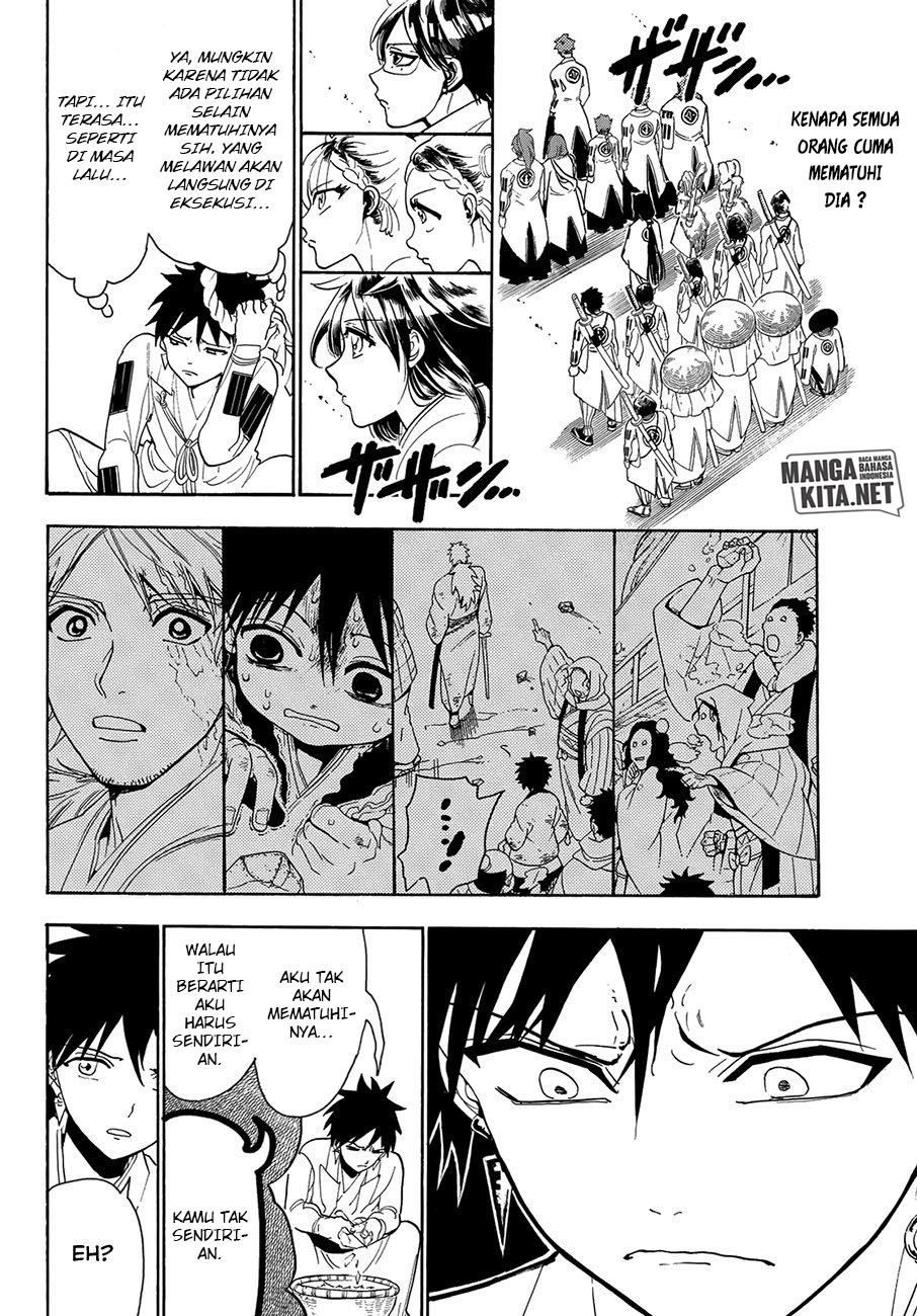 Orient chapter 56 halaman 7