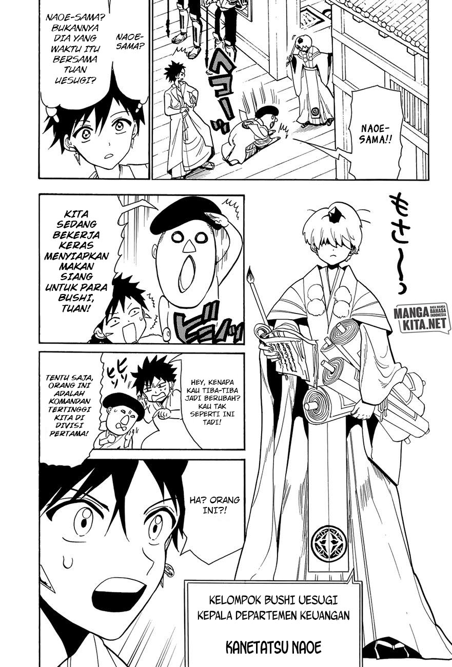 Orient chapter 56 halaman 12
