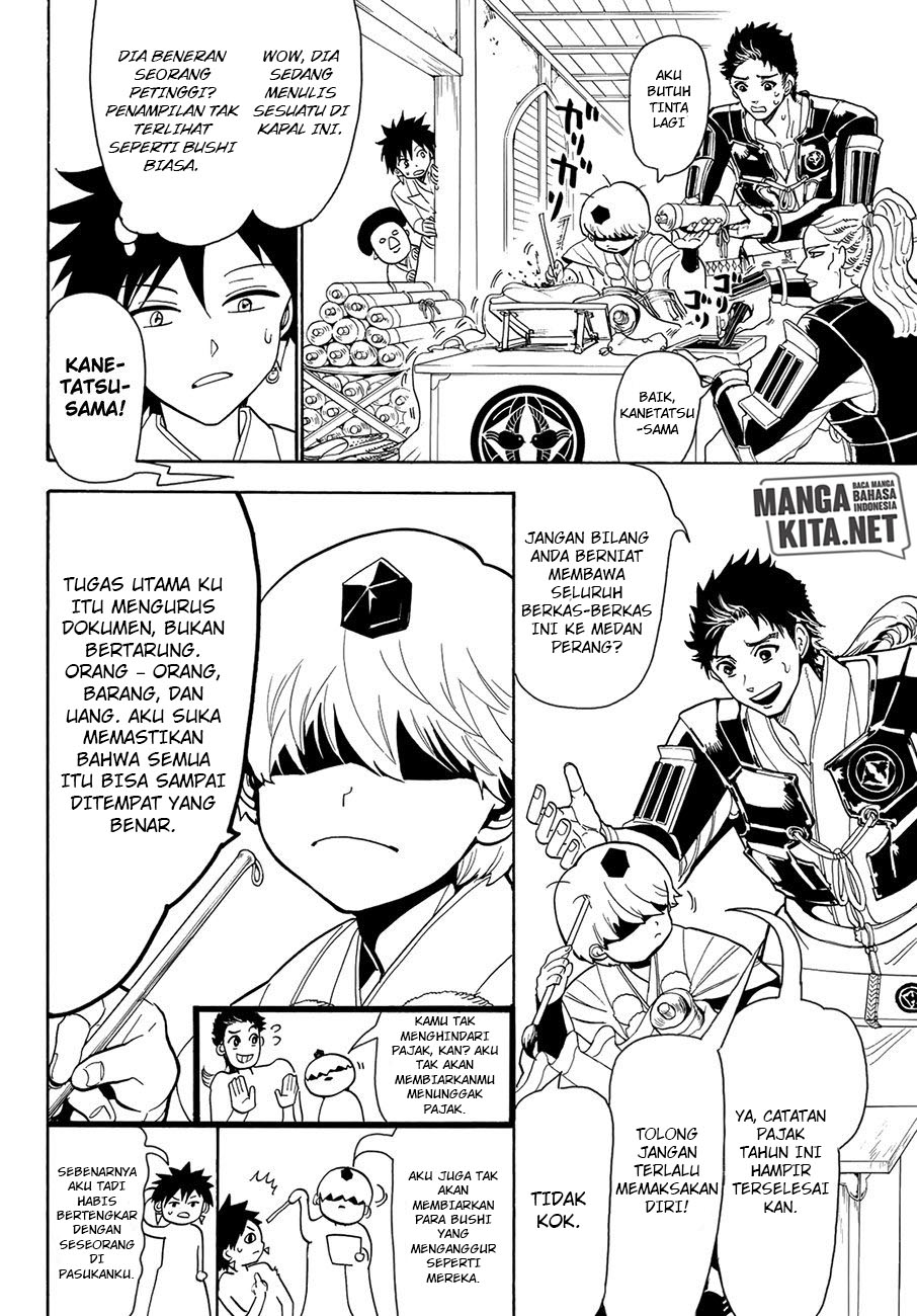 Orient chapter 56 halaman 13