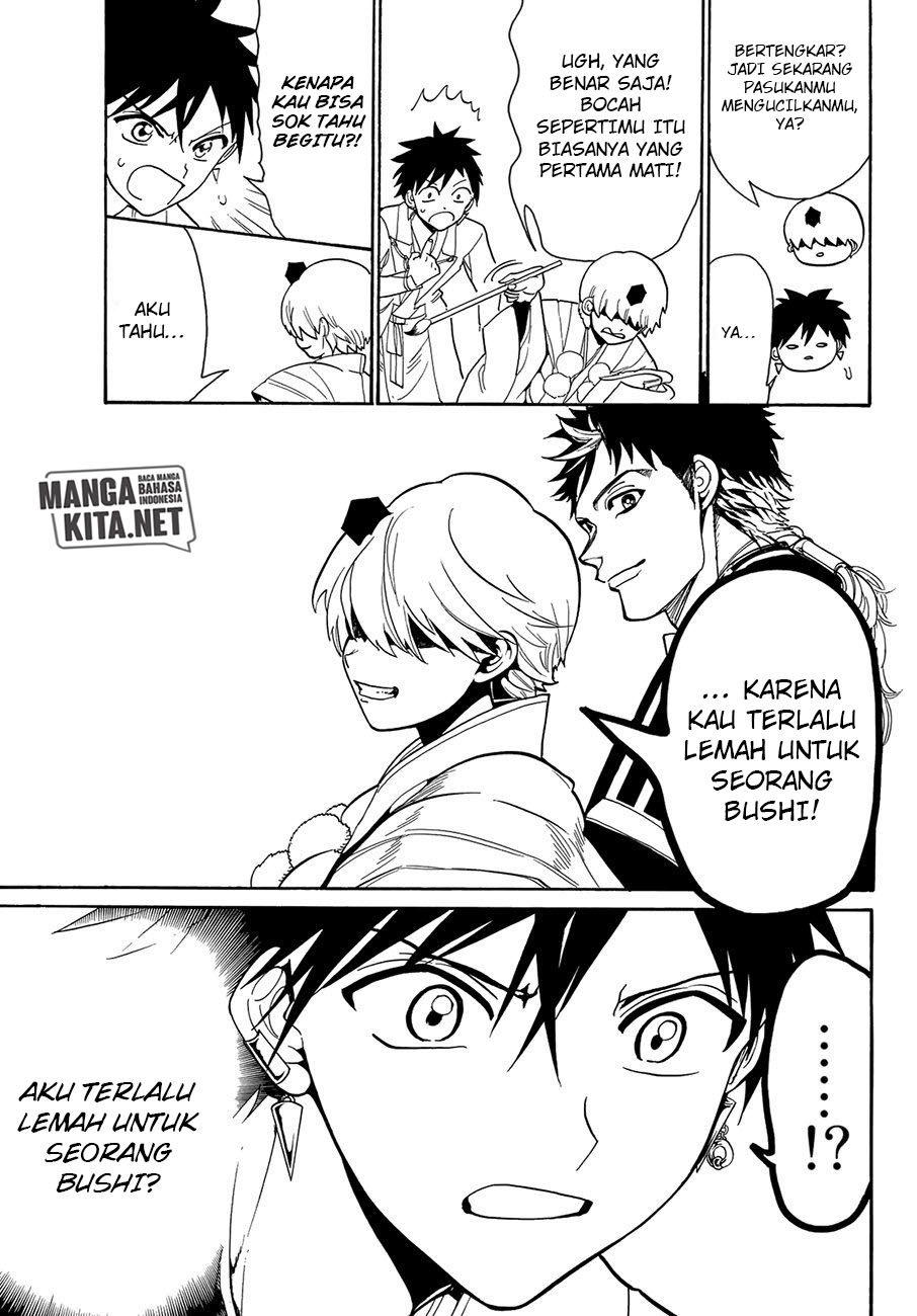 Orient chapter 56 halaman 14