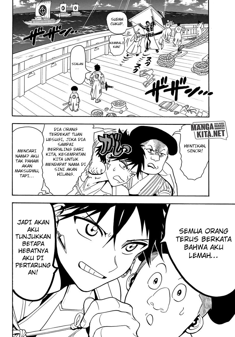 Orient chapter 56 halaman 15