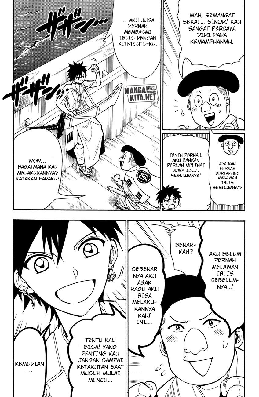 Orient chapter 56 halaman 16