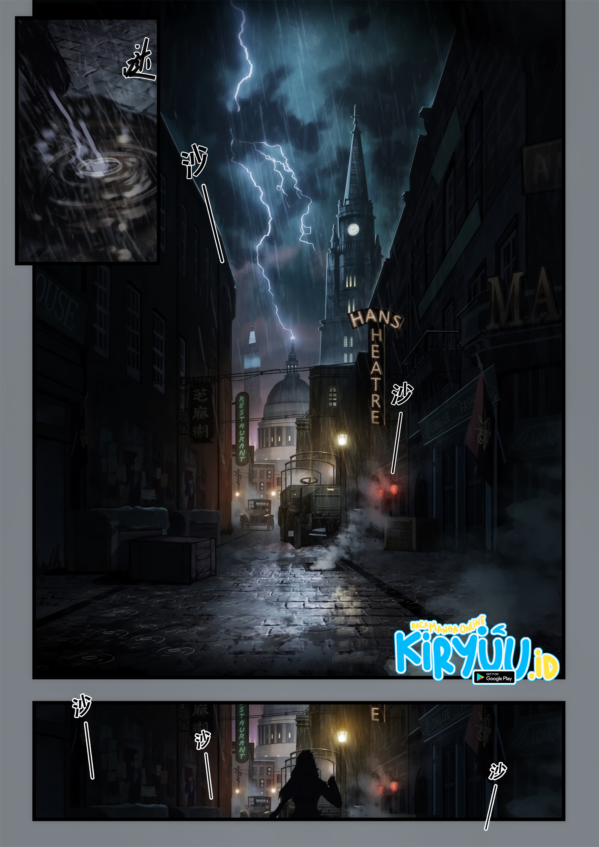 Otherworldly Record of the Magic Stone – Aisha’s Salvation Chapter 01 page 10