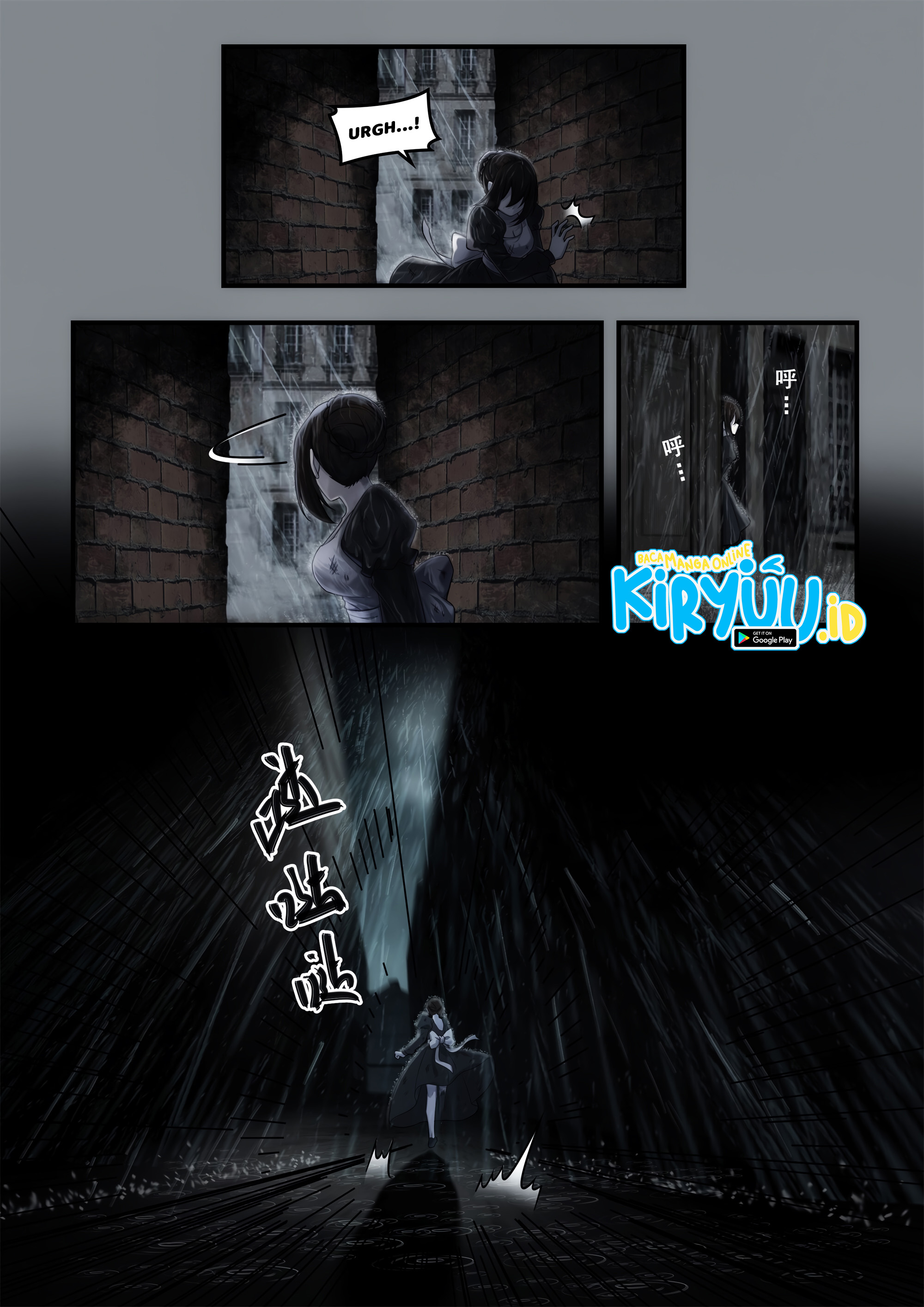 Otherworldly Record of the Magic Stone – Aisha’s Salvation Chapter 01 page 16