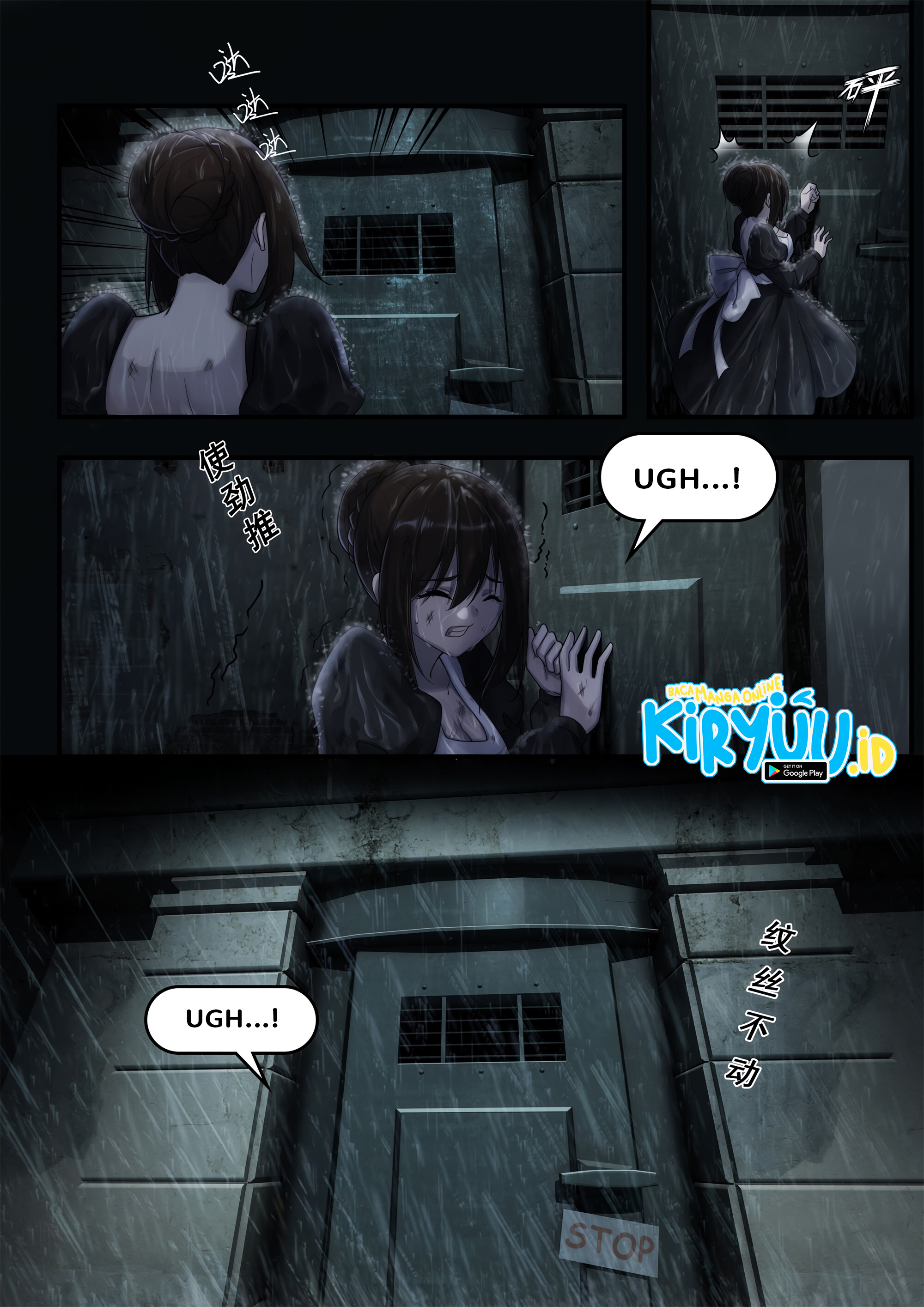 Otherworldly Record of the Magic Stone – Aisha’s Salvation Chapter 01 page 18