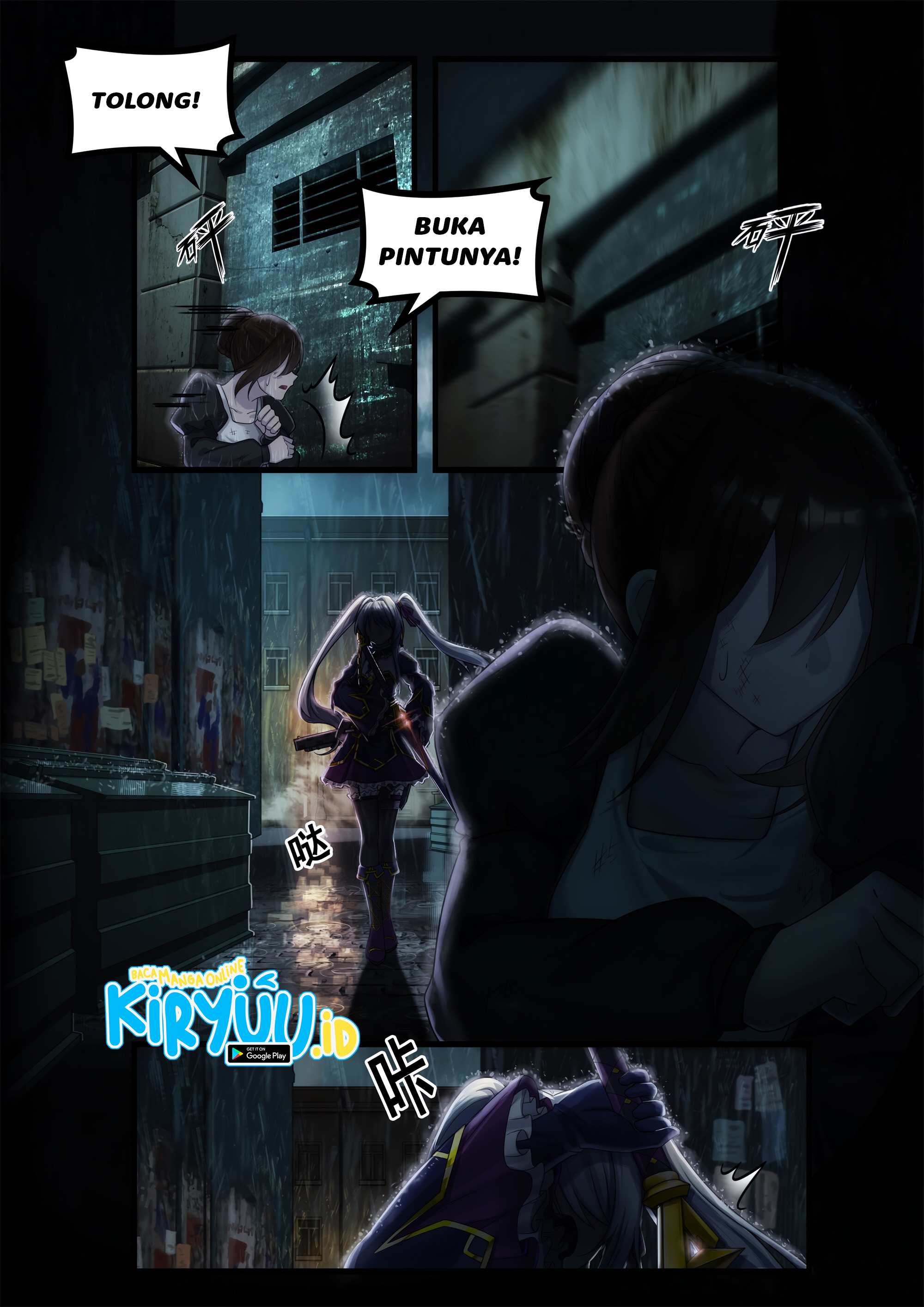 Otherworldly Record of the Magic Stone – Aisha’s Salvation Chapter 01 page 22