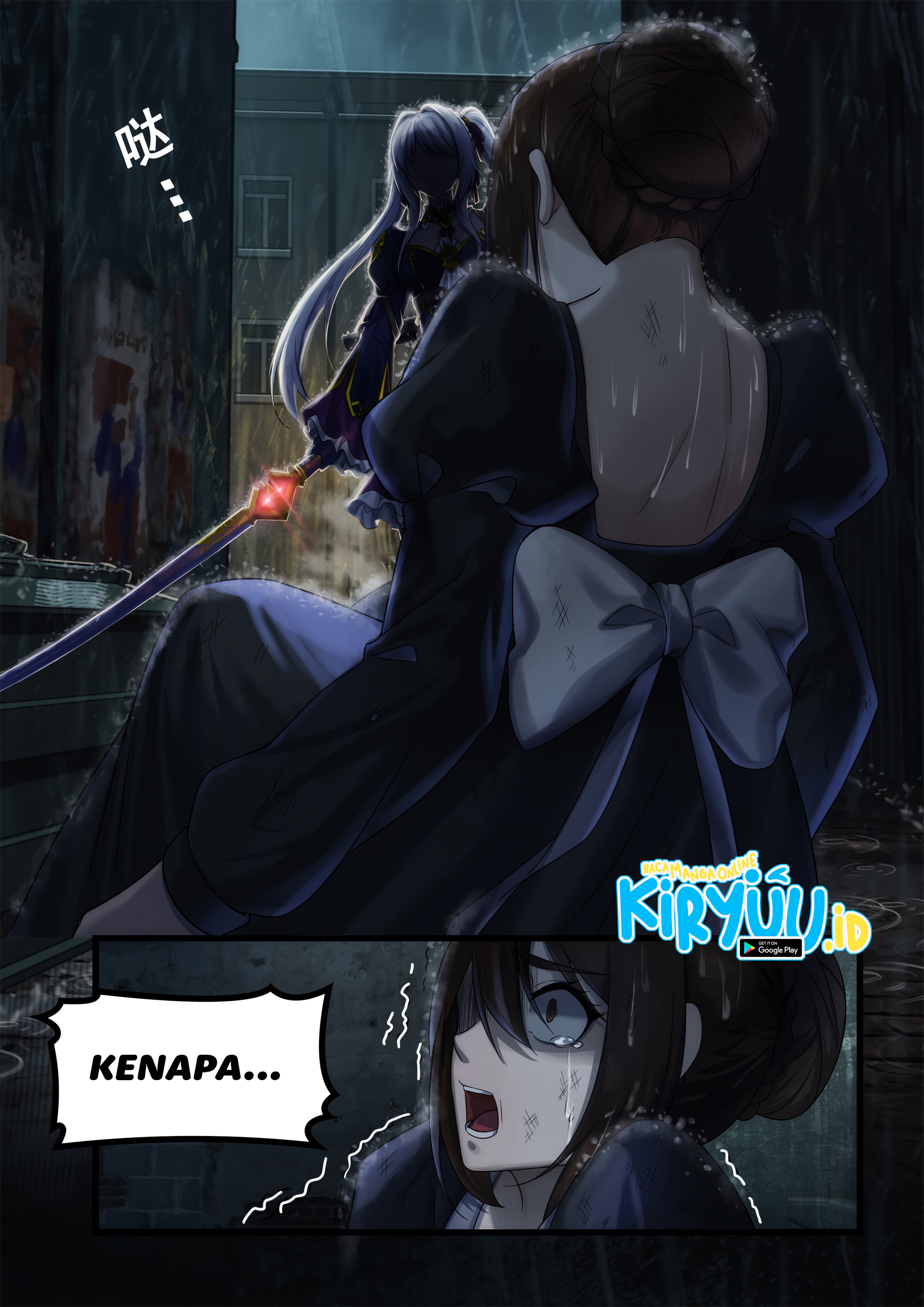 Otherworldly Record of the Magic Stone – Aisha’s Salvation Chapter 01 page 26