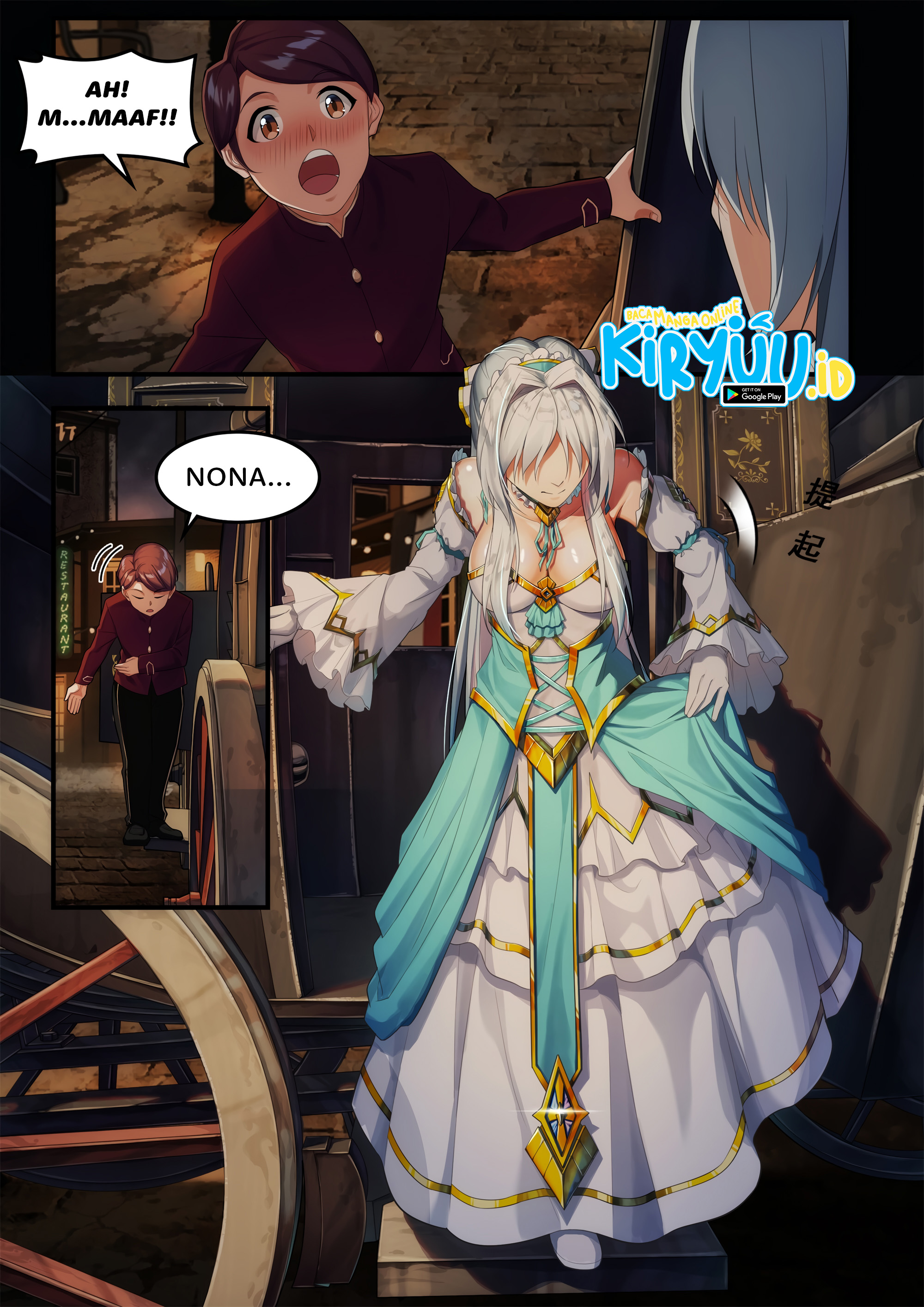 Otherworldly Record of the Magic Stone – Aisha’s Salvation Chapter 01 page 34