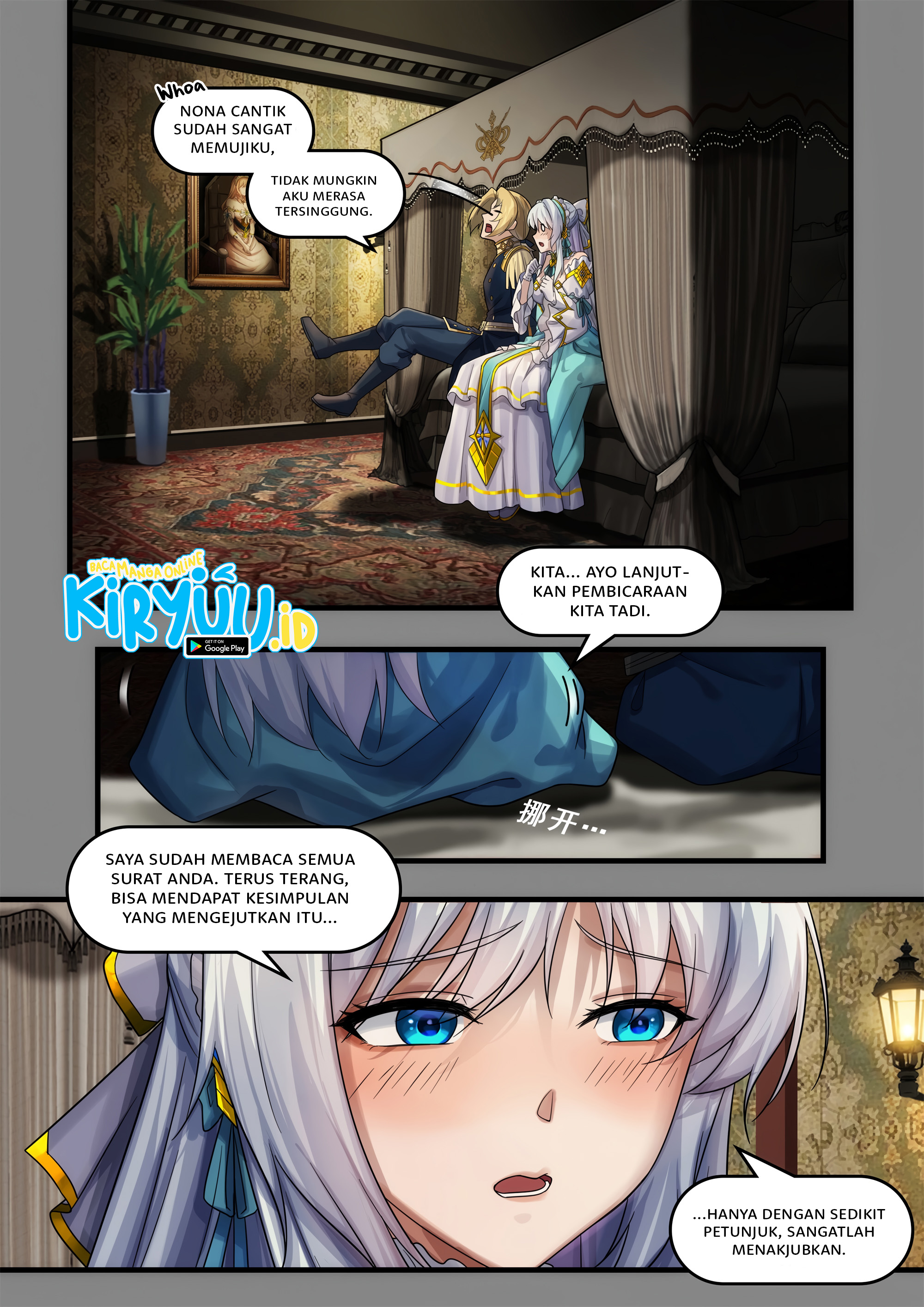 Otherworldly Record of the Magic Stone – Aisha’s Salvation Chapter 01 page 82