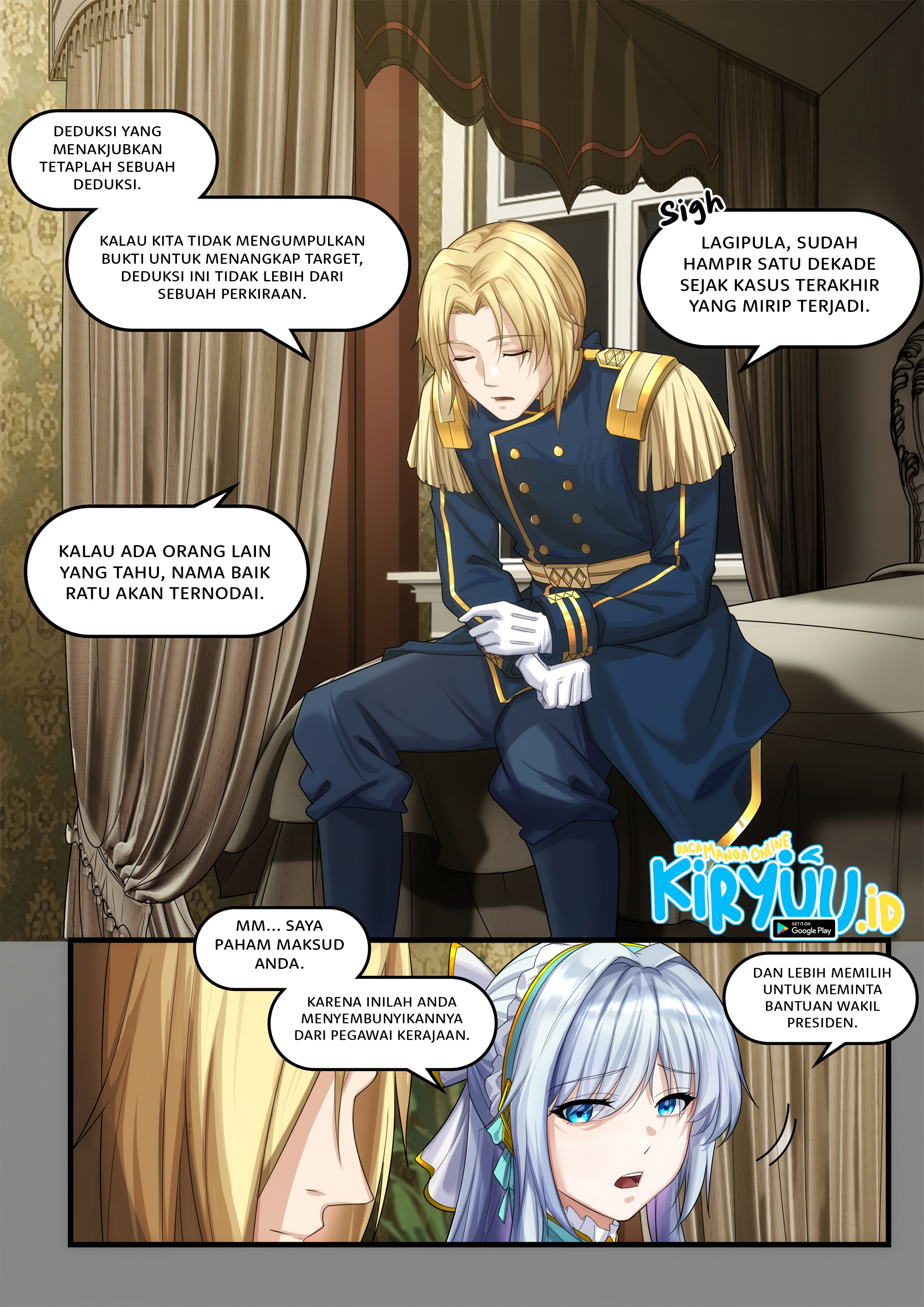 Otherworldly Record of the Magic Stone – Aisha’s Salvation Chapter 01 page 84