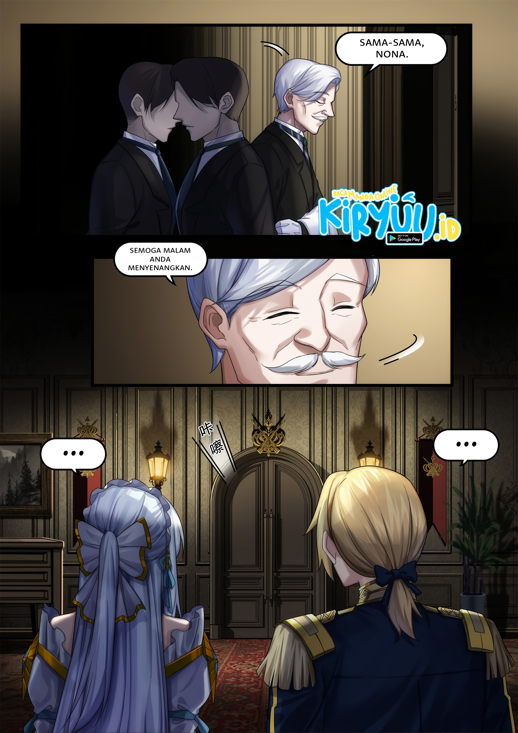 Otherworldly Record of the Magic Stone – Aisha’s Salvation Chapter 01 page 94