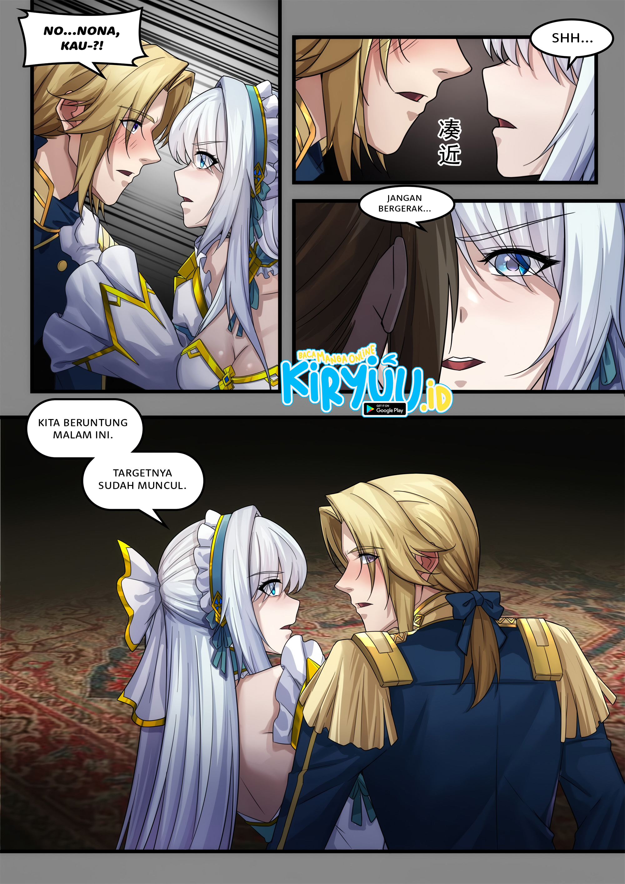Otherworldly Record of the Magic Stone – Aisha’s Salvation Chapter 01 page 106