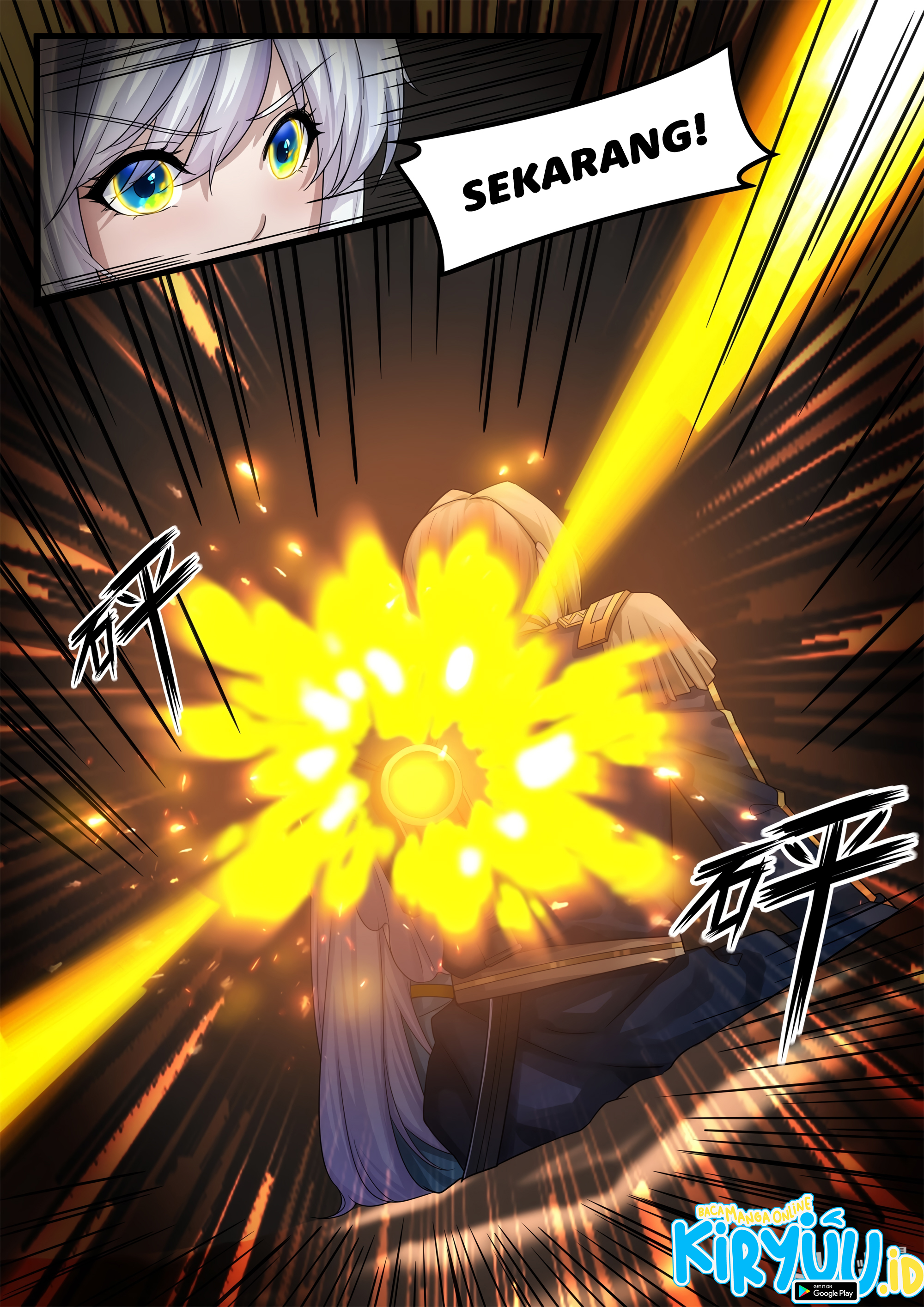 Otherworldly Record of the Magic Stones – Aixia’s Salvation Chapter 2 page 12