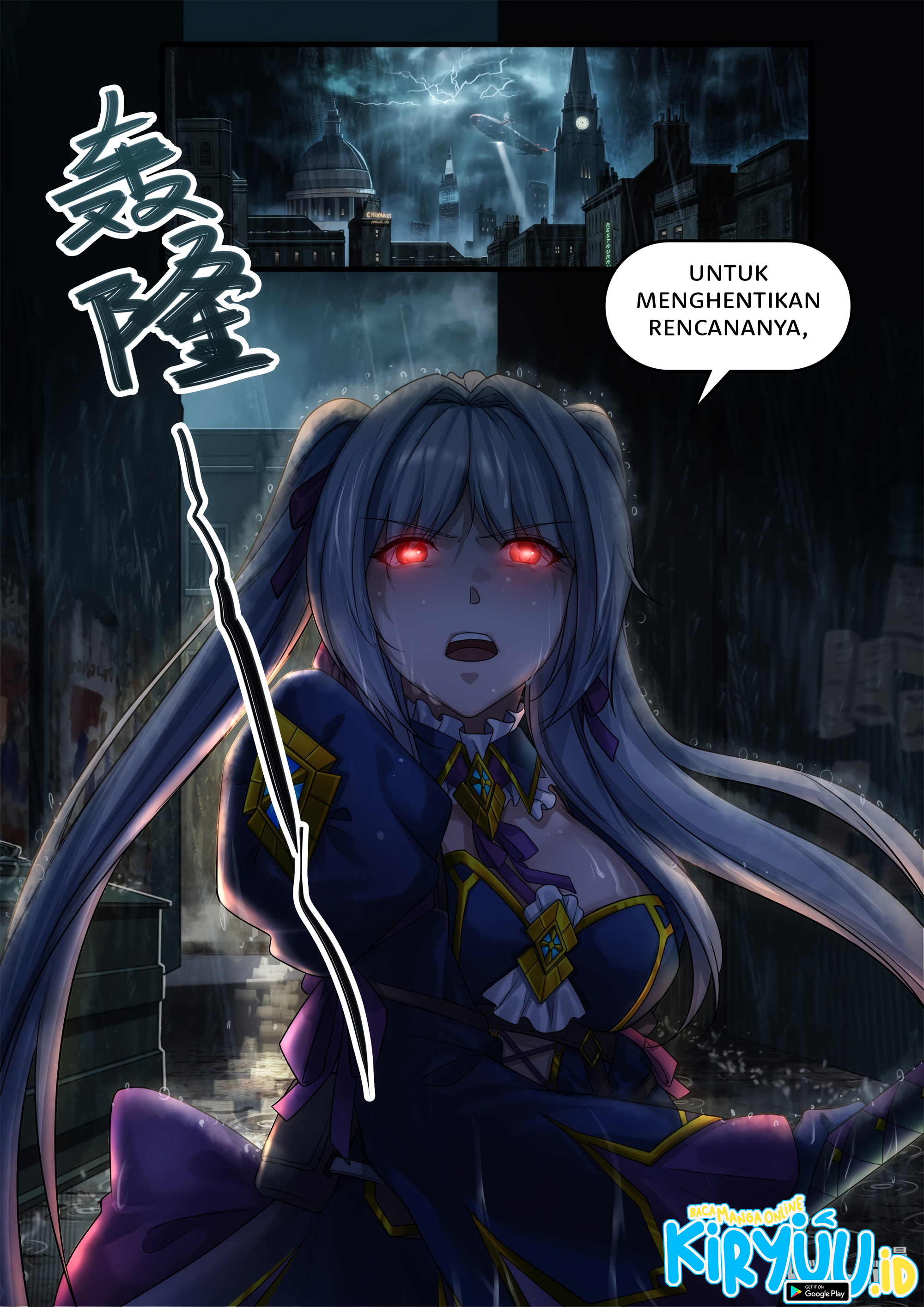 Otherworldly Record of the Magic Stones – Aixia’s Salvation Chapter 2 page 64