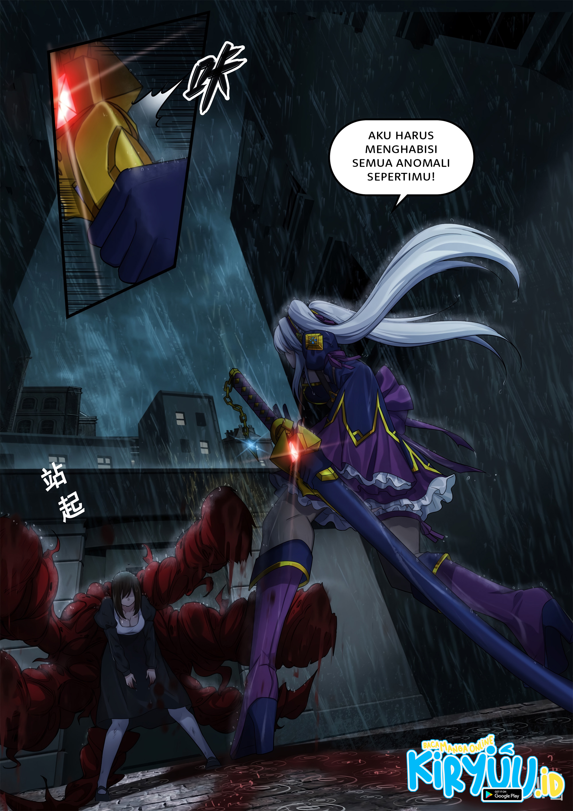 Otherworldly Record of the Magic Stones – Aixia’s Salvation Chapter 2 page 66