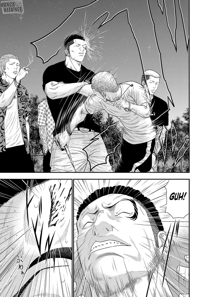 Out (Mizuta Makoto) chapter 6 halaman 9