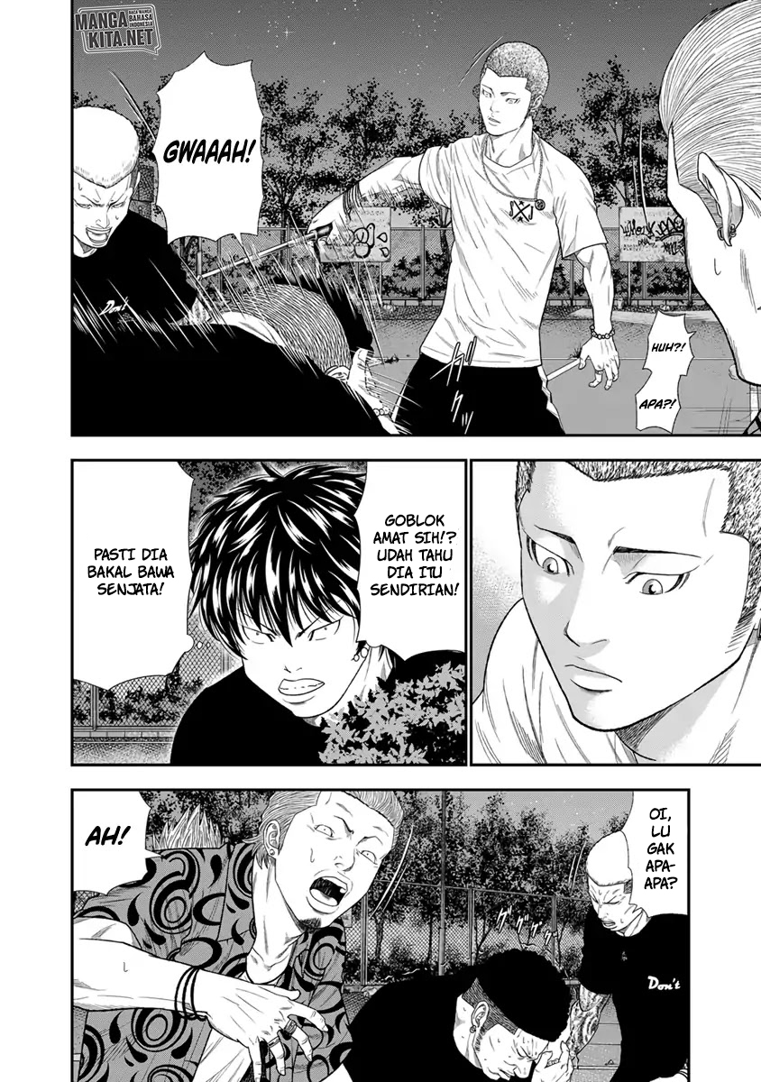Out (Mizuta Makoto) chapter 6 halaman 10