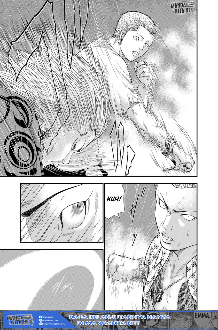 Out (Mizuta Makoto) chapter 6 halaman 11