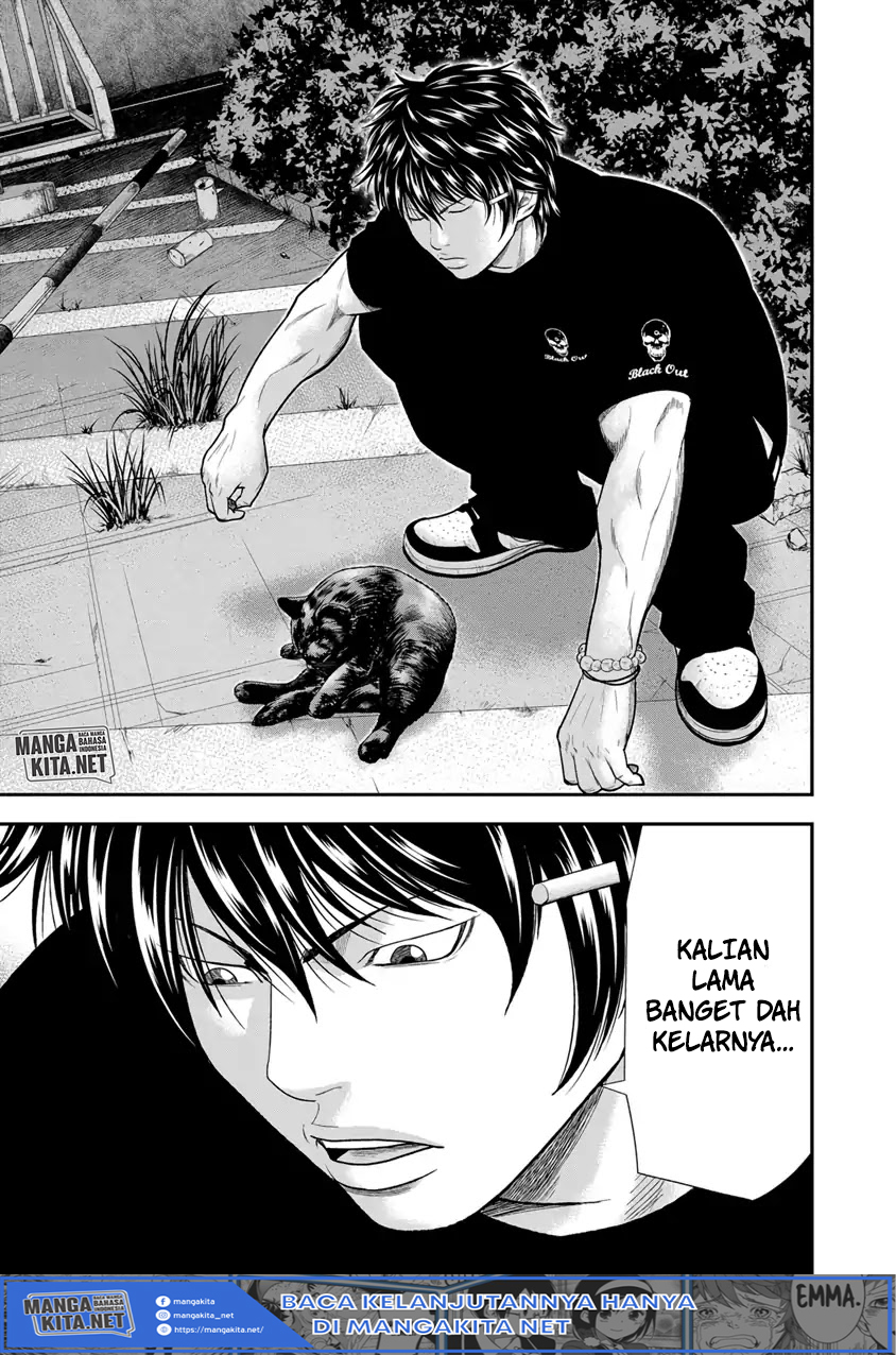 Out (Mizuta Makoto) chapter 6 halaman 16