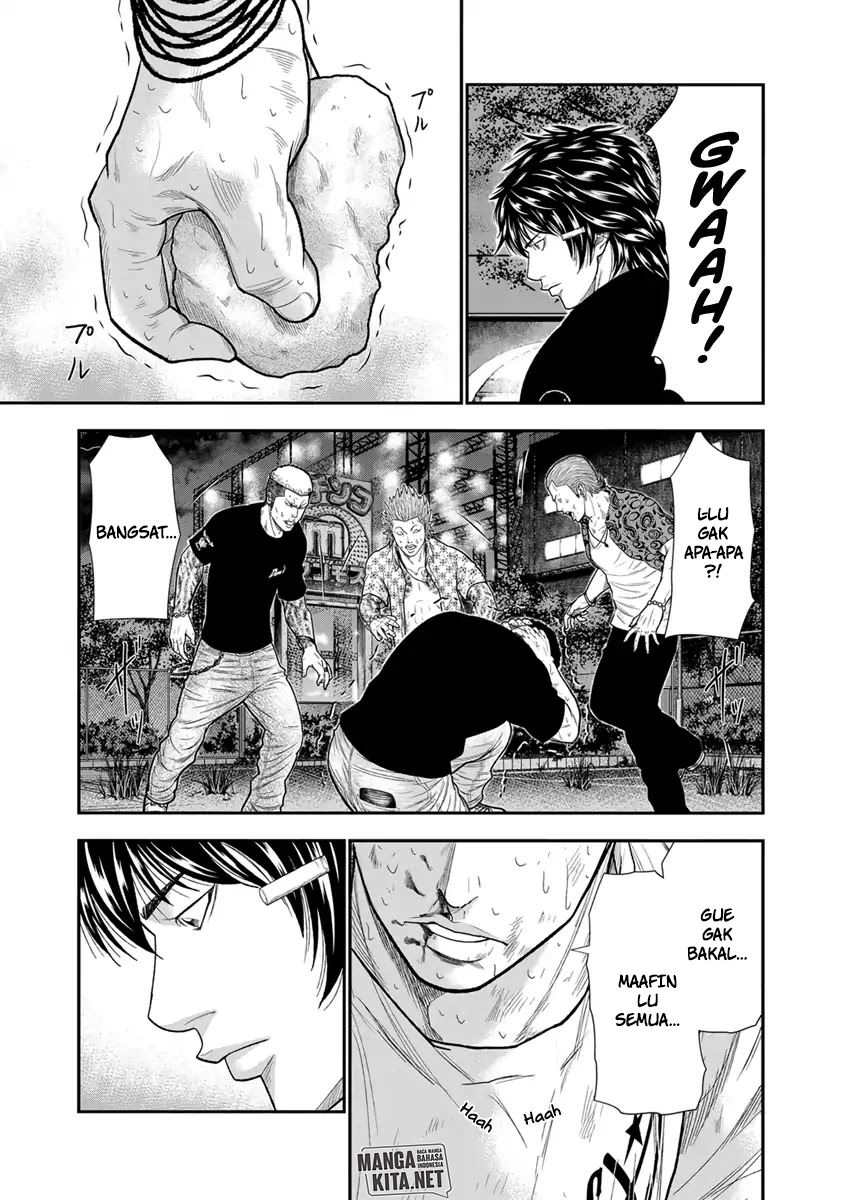 Out (Mizuta Makoto) chapter 6 halaman 18