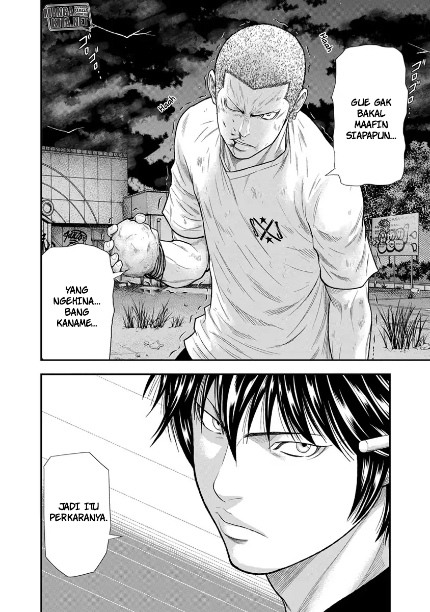Out (Mizuta Makoto) chapter 6 halaman 19