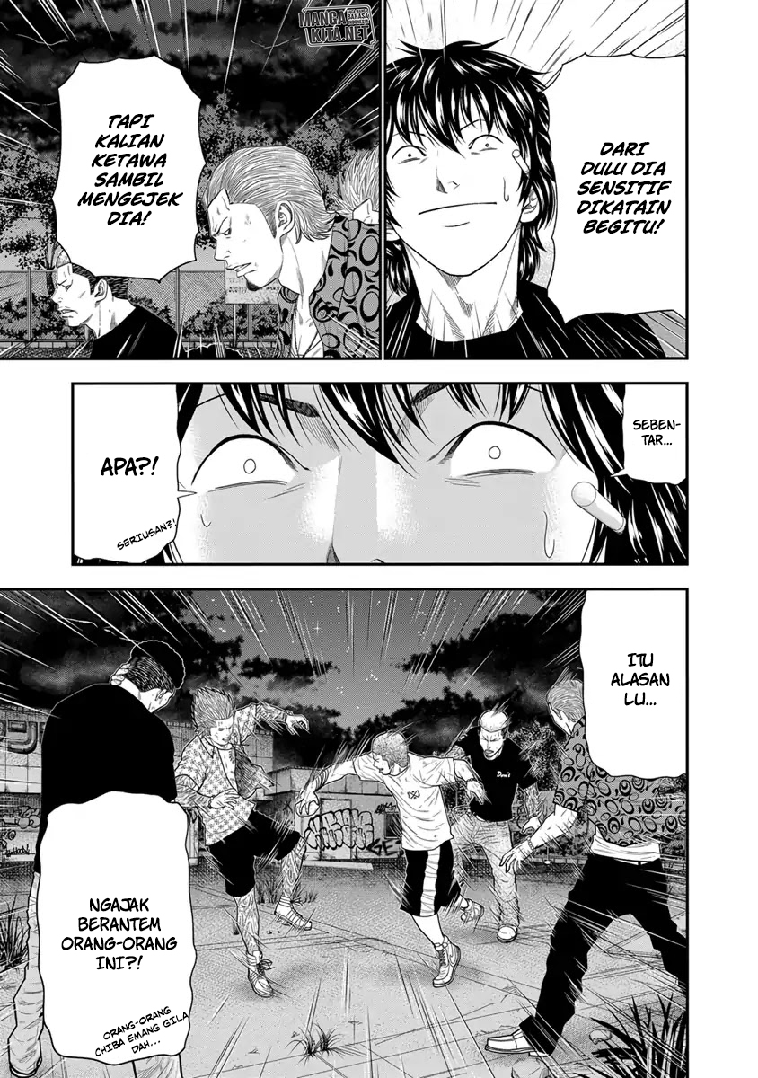 Out (Mizuta Makoto) chapter 7 halaman 4