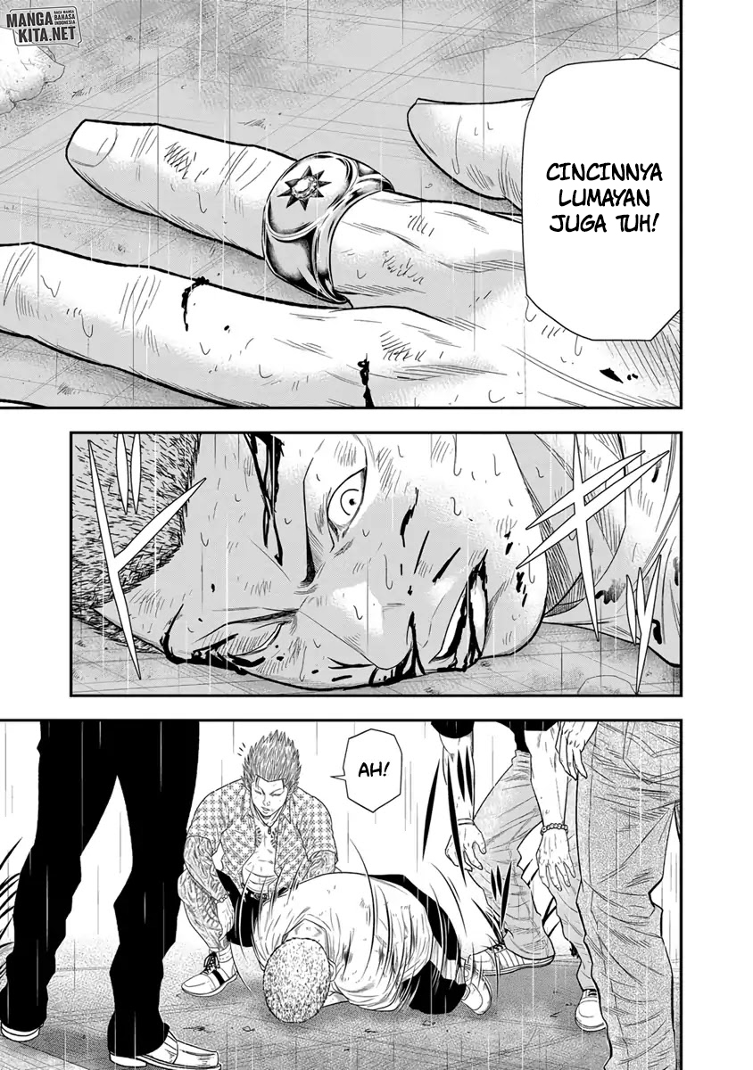 Out (Mizuta Makoto) chapter 7 halaman 10