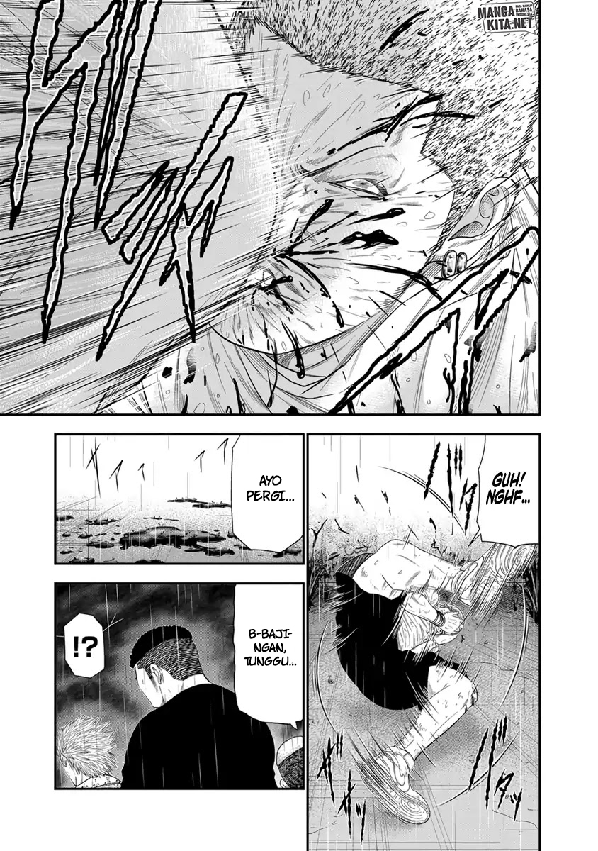Out (Mizuta Makoto) chapter 7 halaman 12