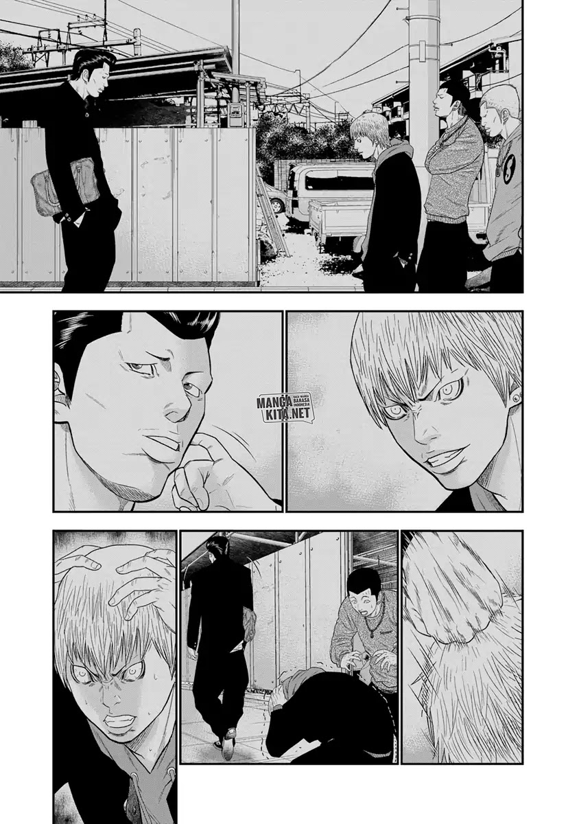 Out (Mizuta Makoto) chapter 7 halaman 14