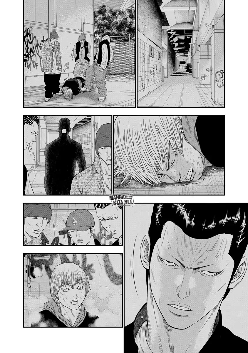 Out (Mizuta Makoto) chapter 7 halaman 15